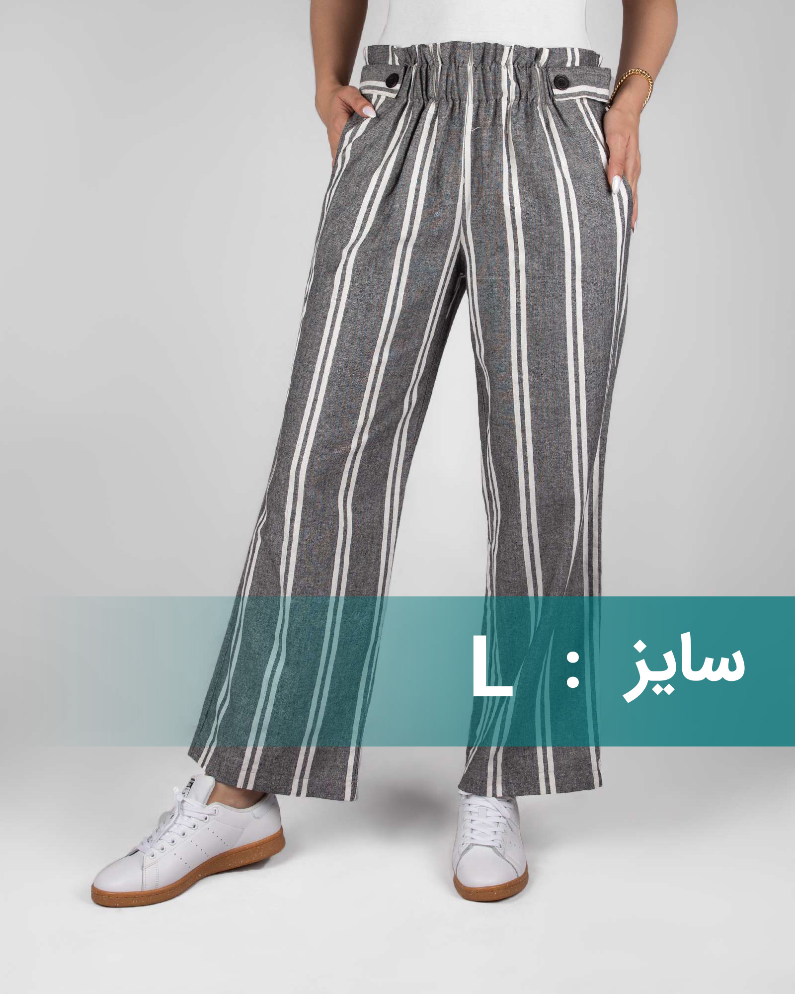 شلوار راسته طرح دار - ملانژ پررنگ