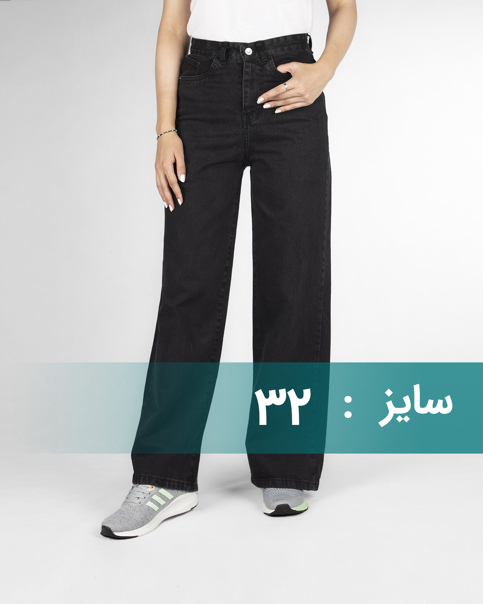 شلوار زنانه بگ 400145