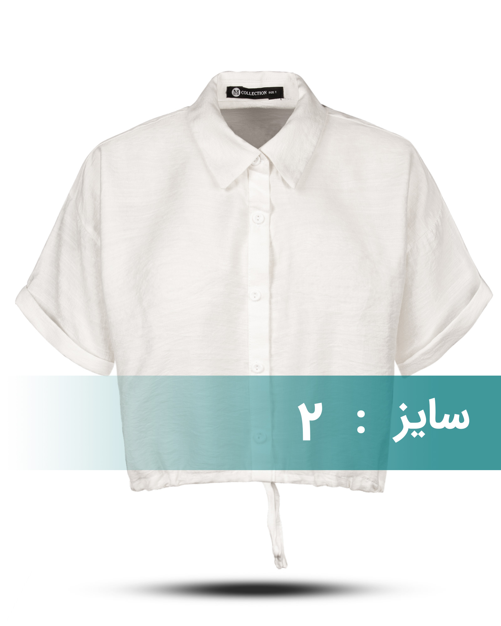 شومیز زنانه 677 - سفید