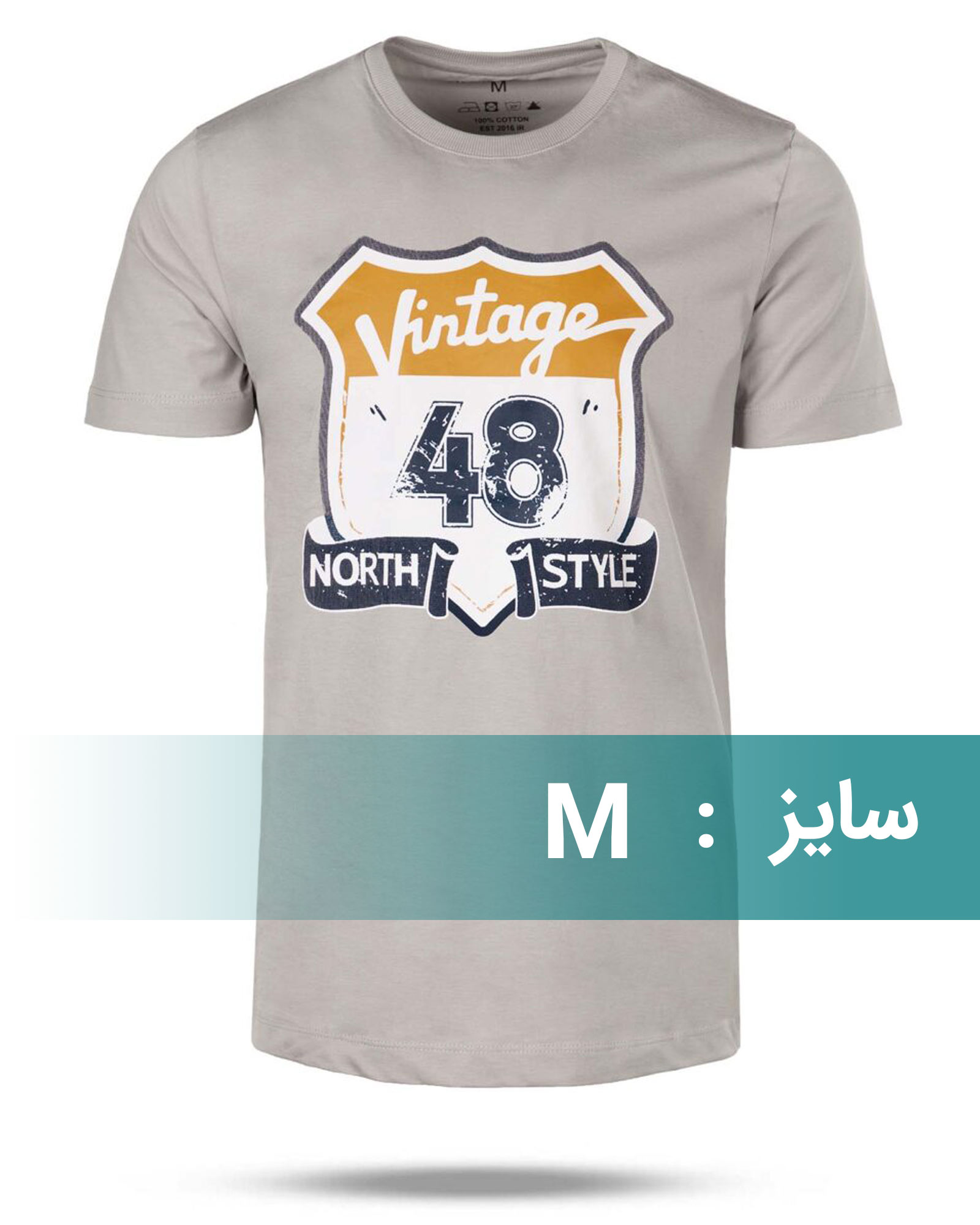 تیشرت اسپرت مردانه 99414 - طوسی