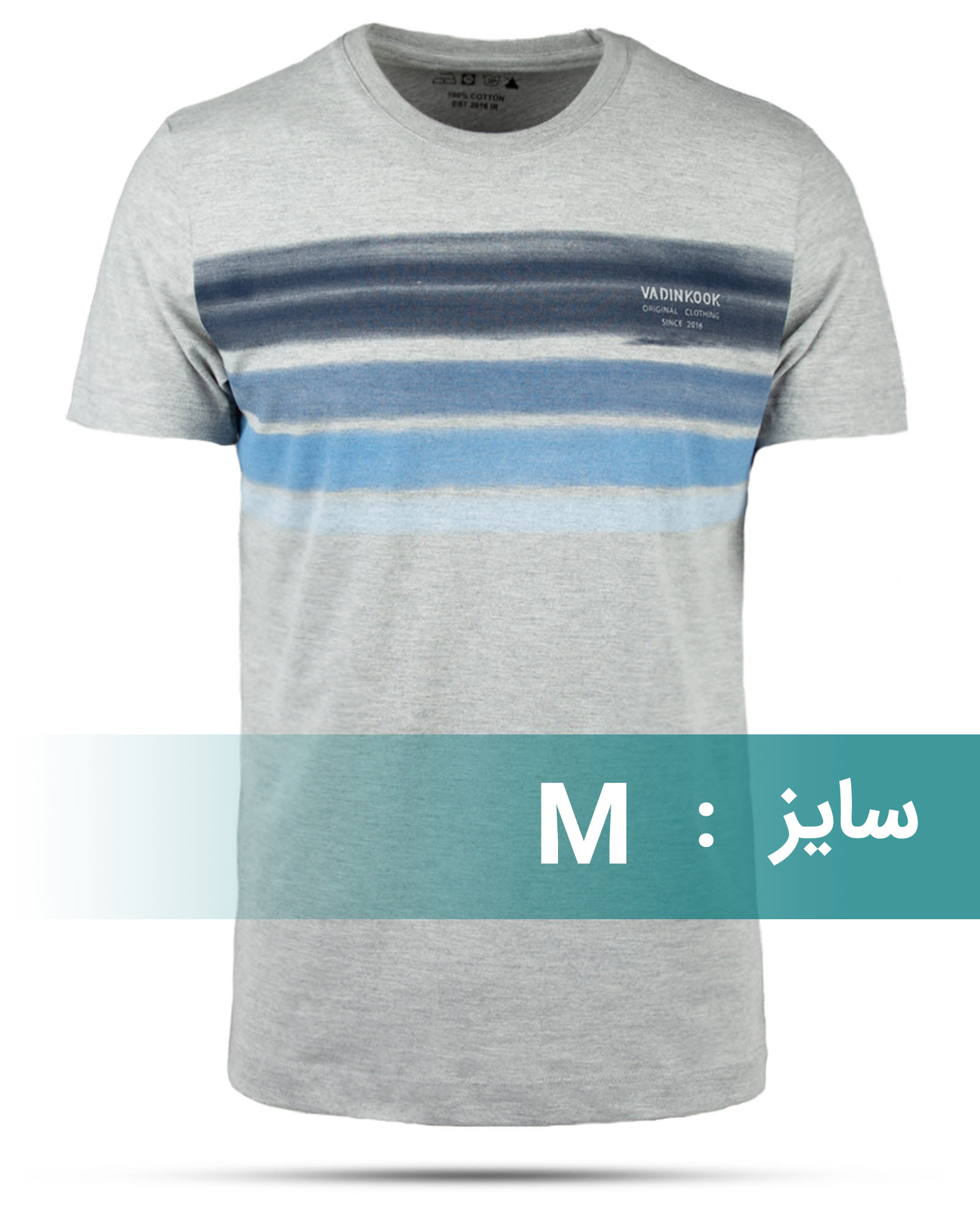 تیشرت نخ پنبه مردانه 00463 - ملانژ
