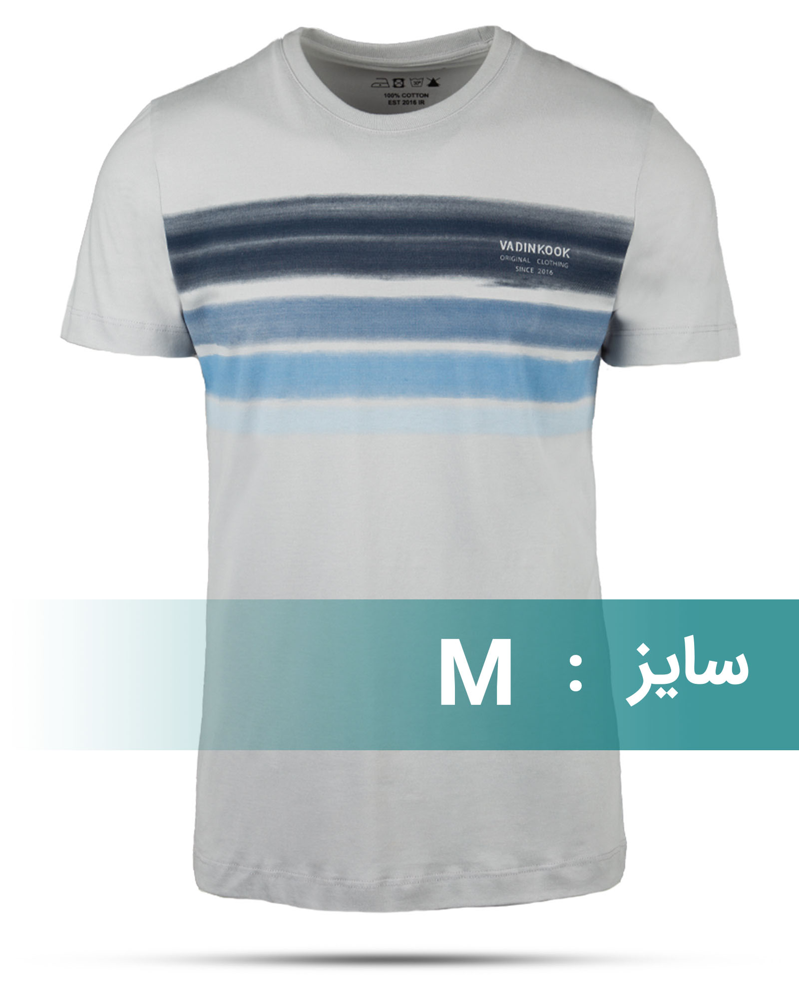 تیشرت نخ پنبه مردانه 00463 - خاکستری محو