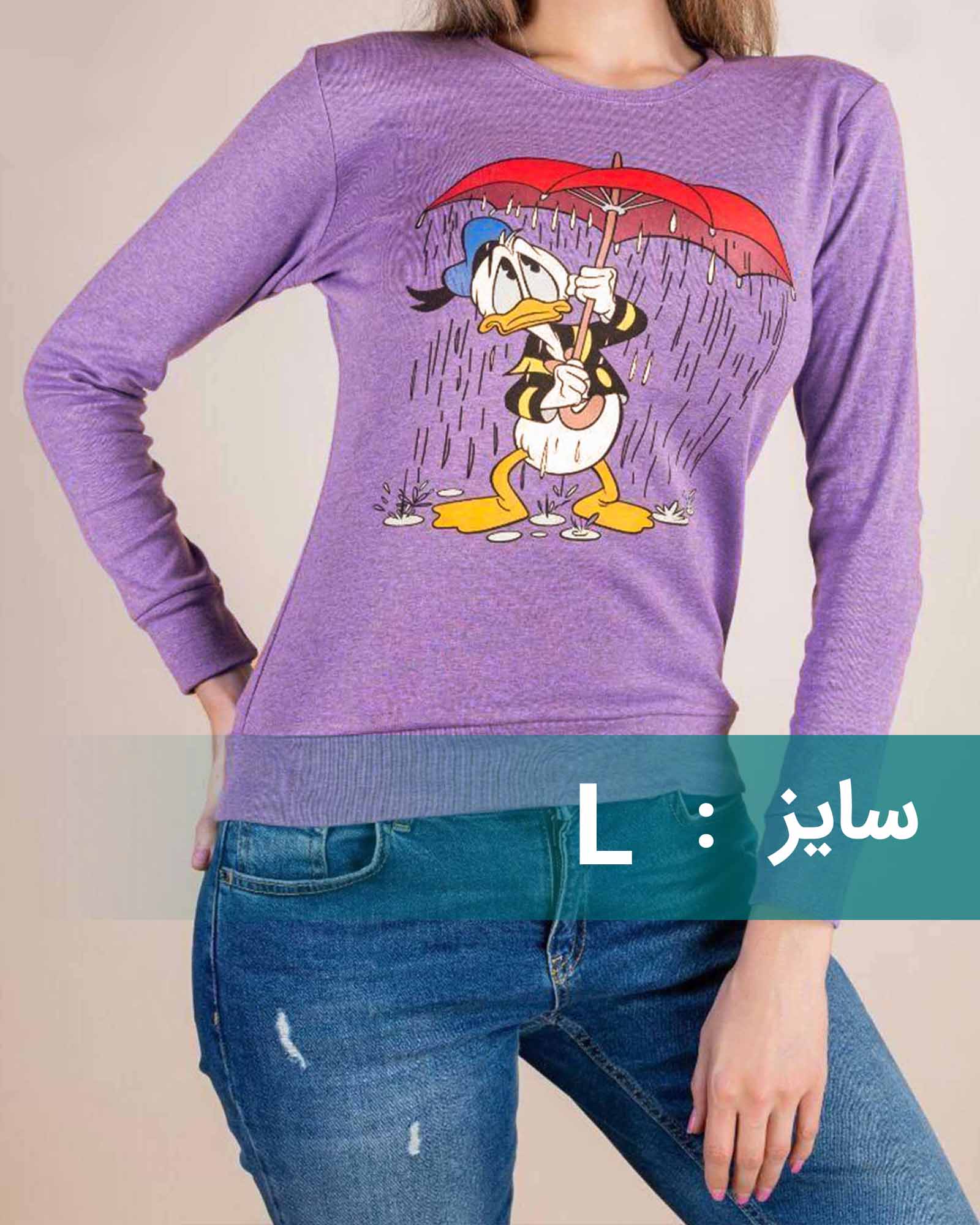 تیشرت دخترانه طرح دانلد داک - یاسى
