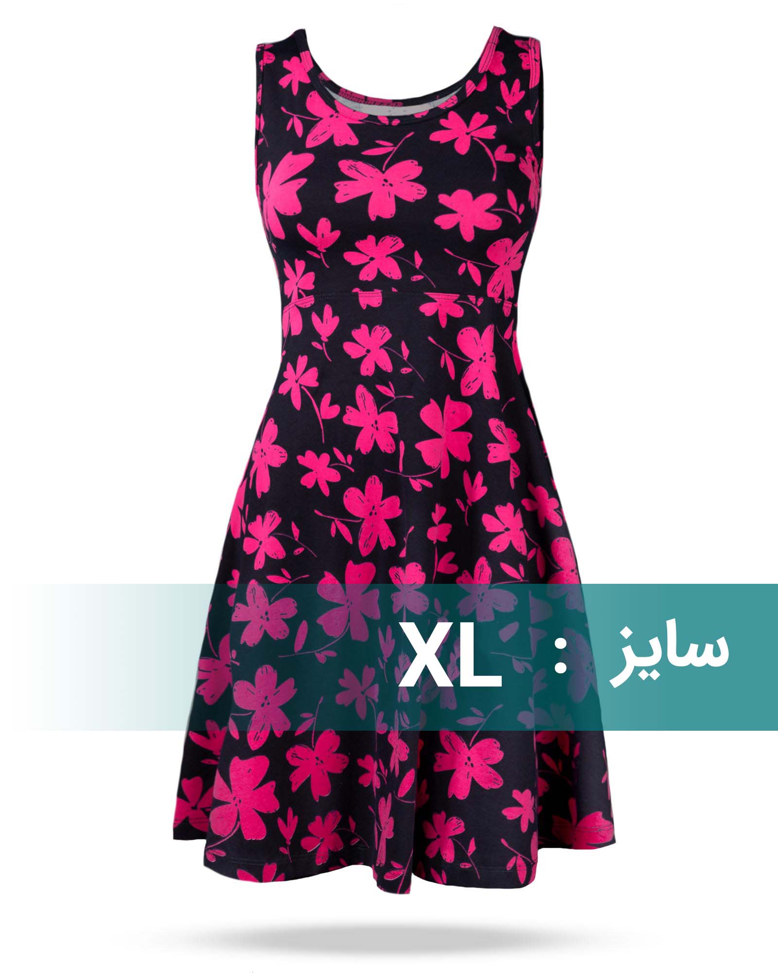 پیراهن نخی طرح دار زنانه - سرخابى