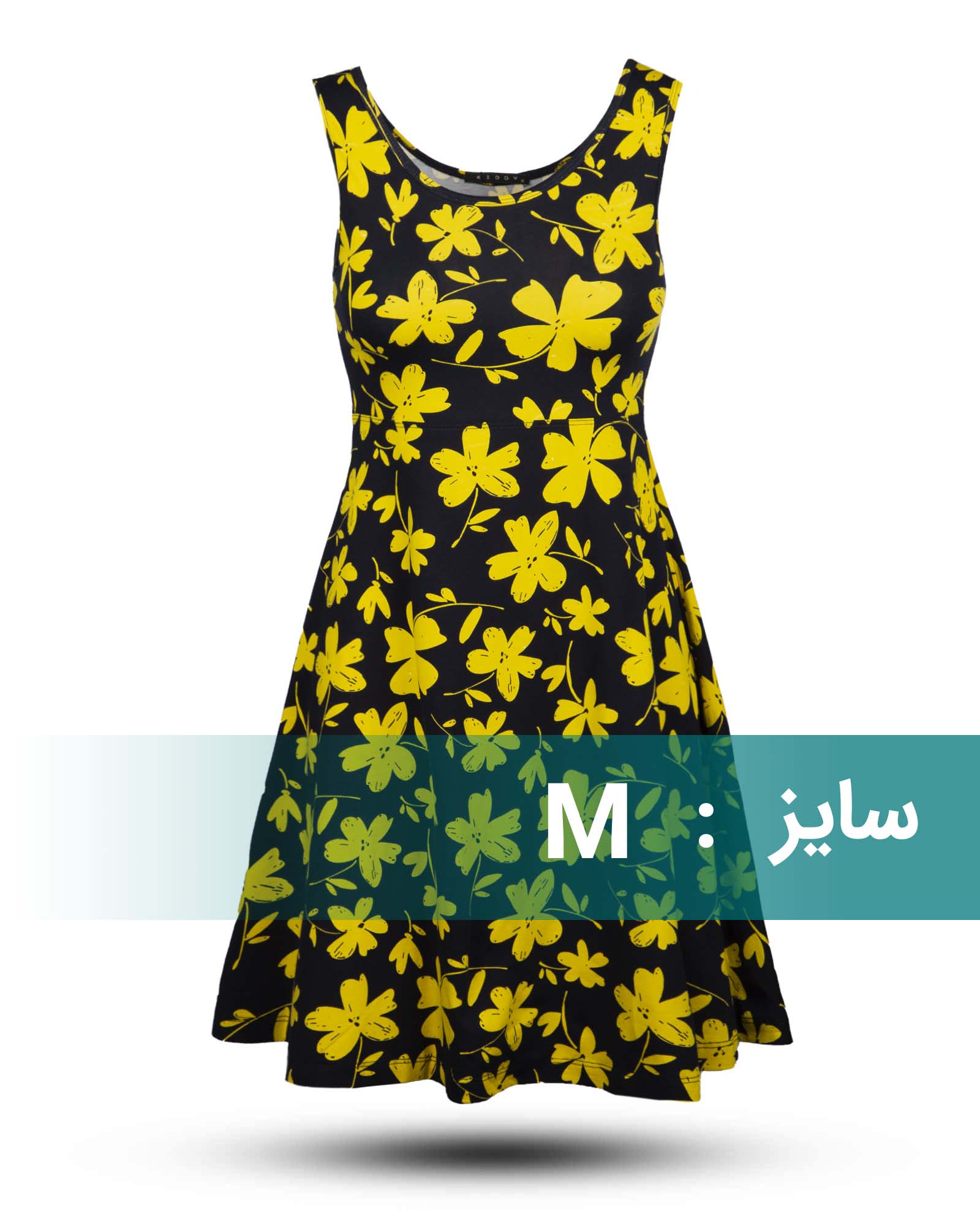 پیراهن نخی طرح دار زنانه - زرد