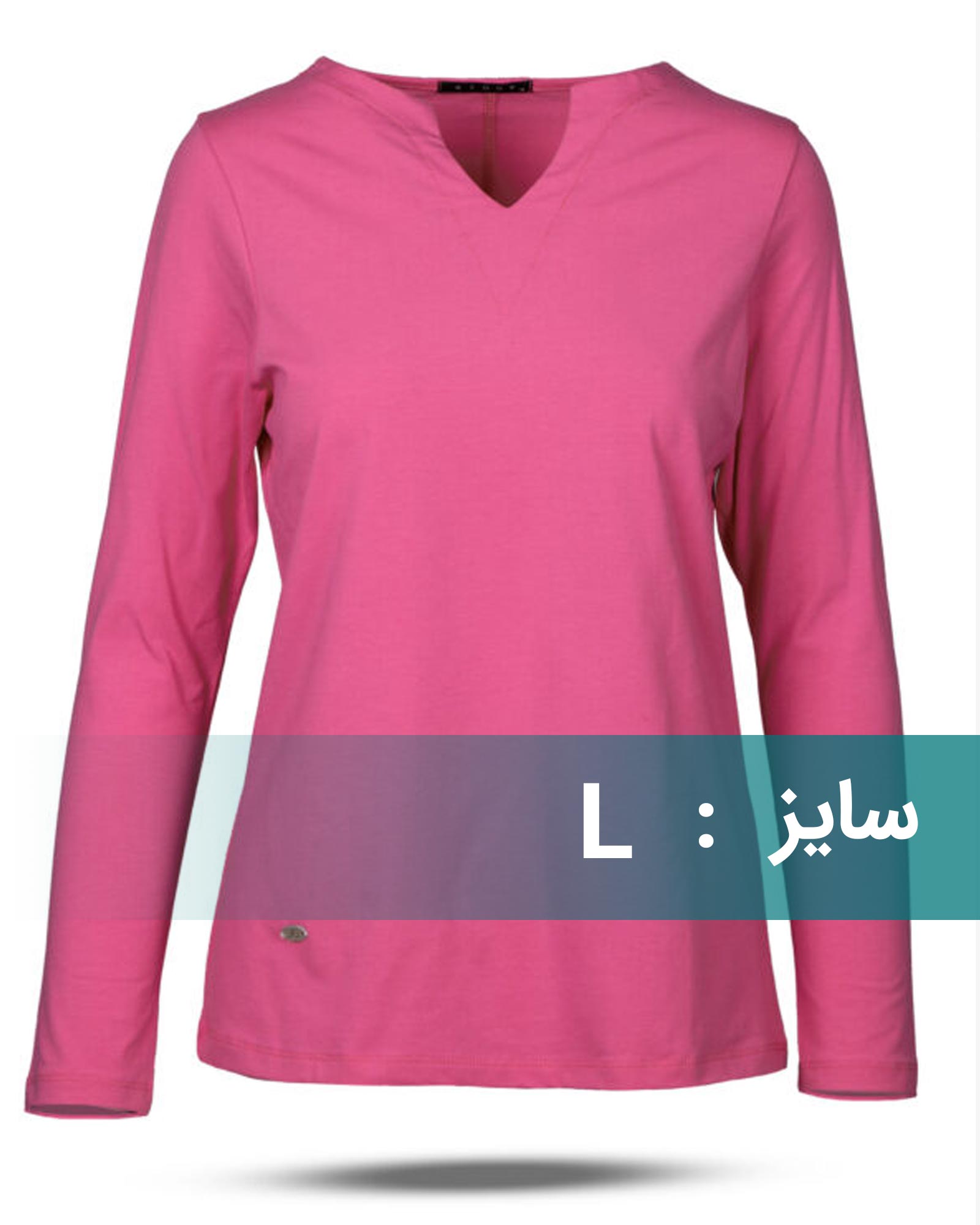 بلوز زنانه 1240 - صورتی تیره