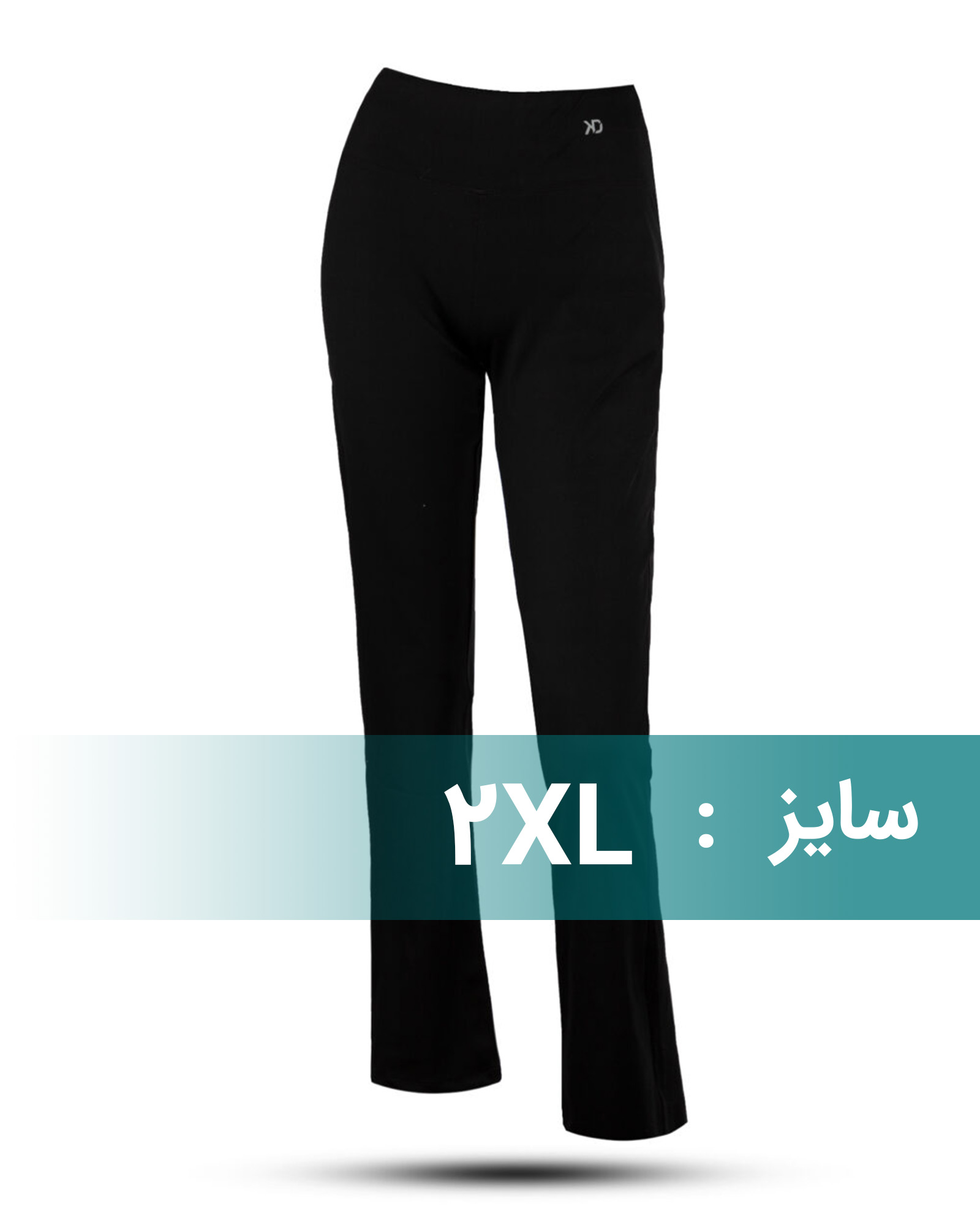 شلوار راحتی زنانه 1477