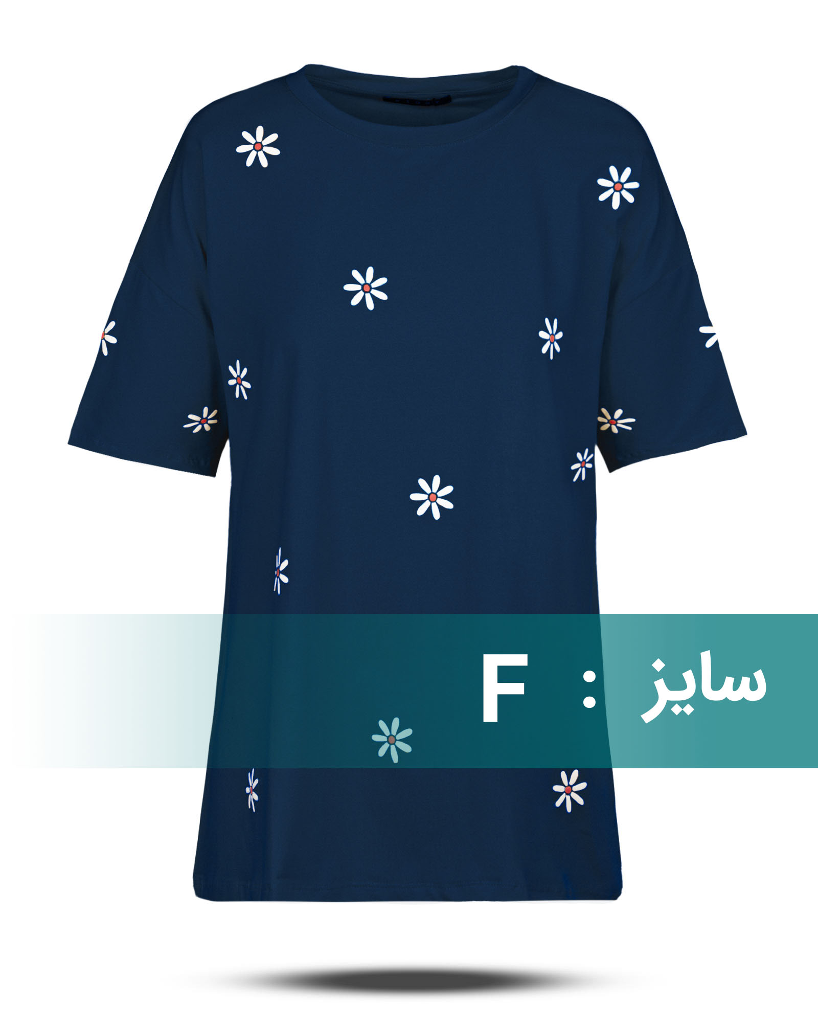 تیشرت زنانه طرح دار 1605 - آبی نفتی
