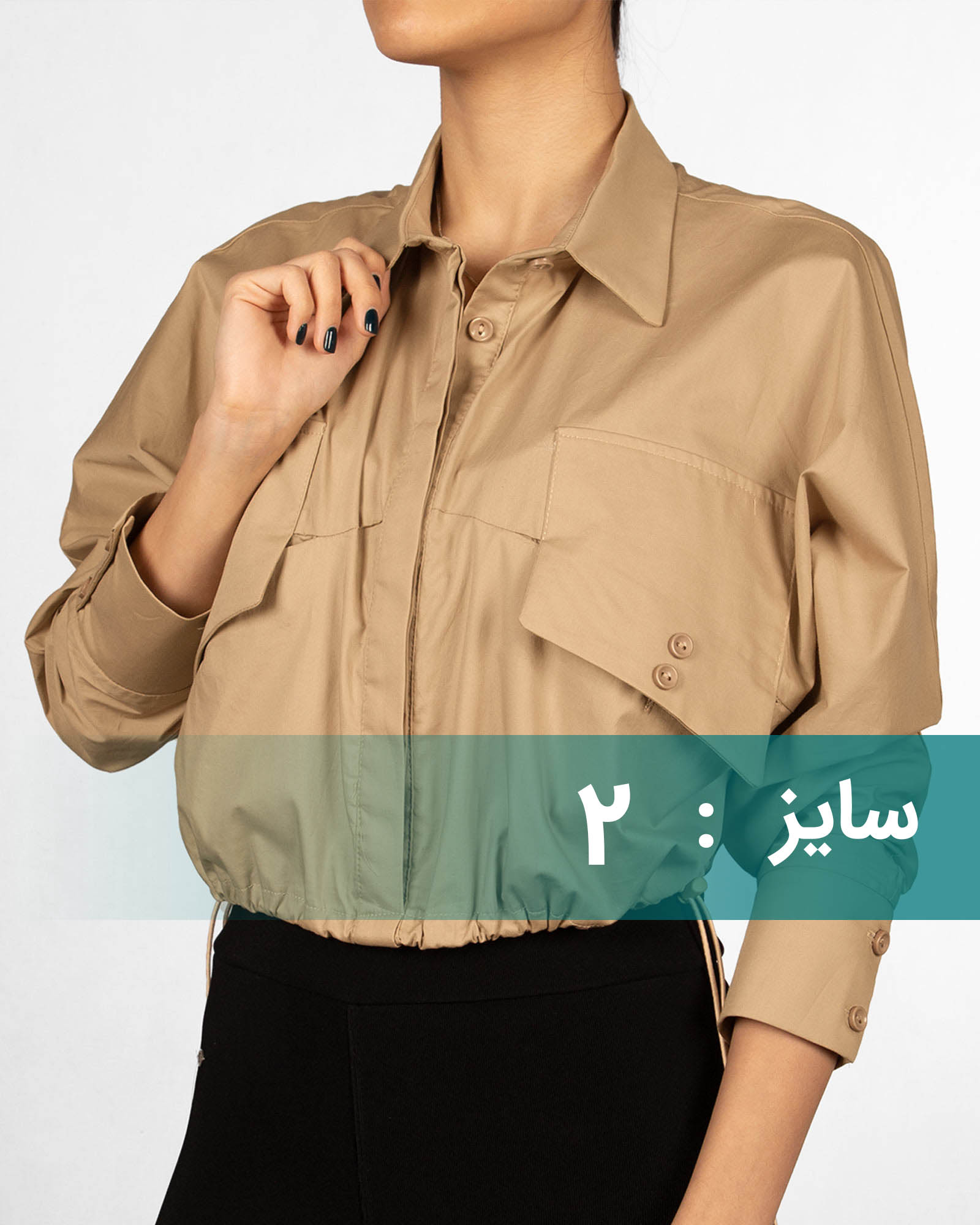 شومیز اسپرت زنانه 1158 - کرمی سیر