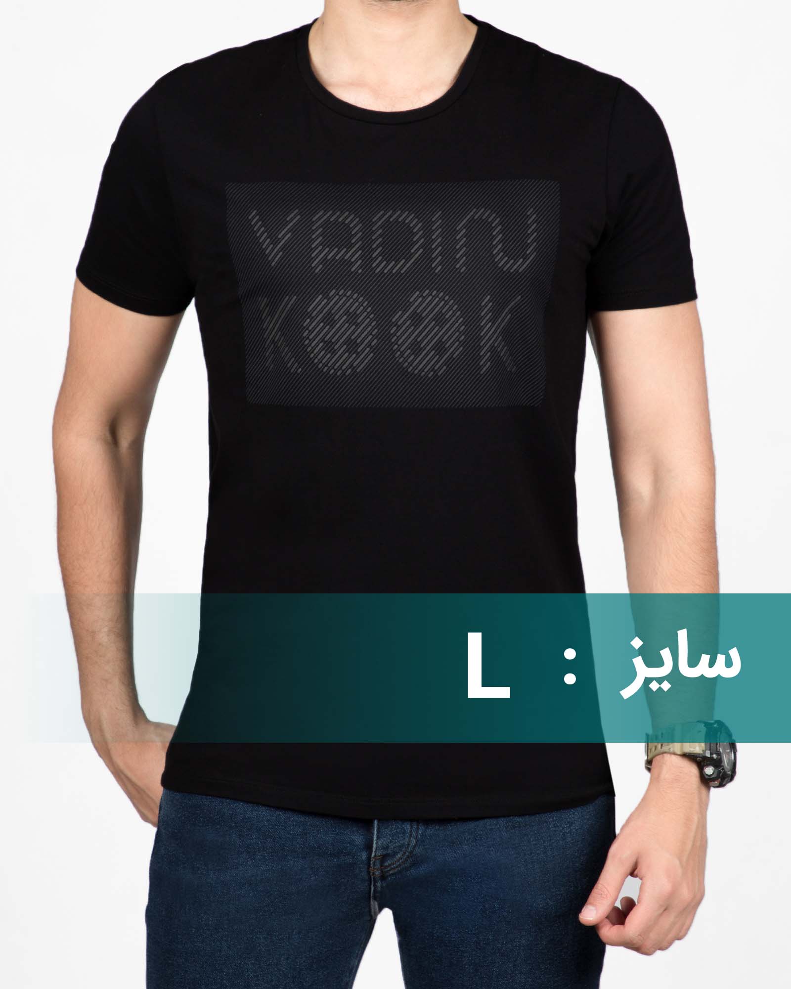 تیشرت مردانه طرح دار - مشکی