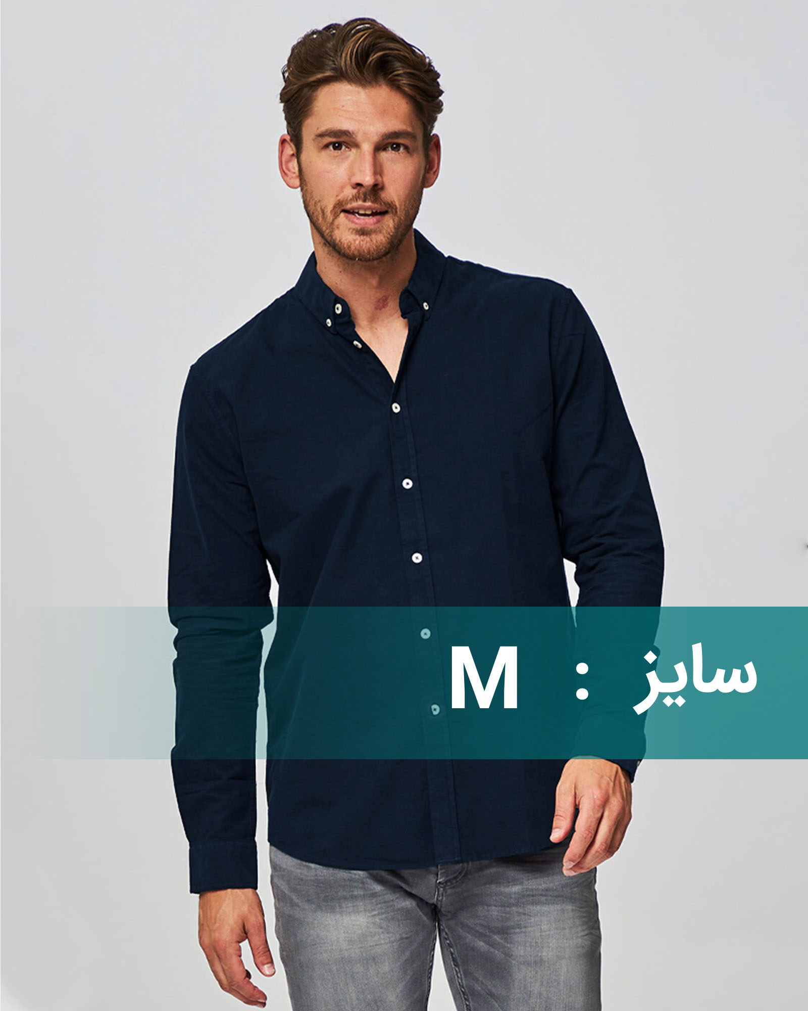 پیراهن نخی مردانه VK9914 - سرمه‌ای تیره