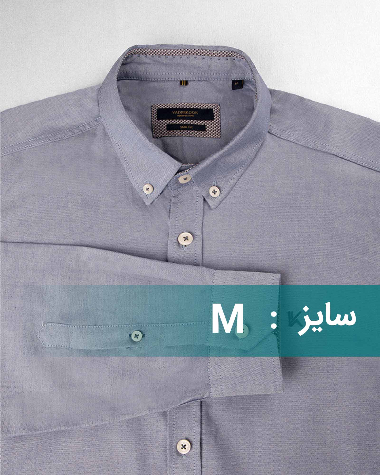 پیراهن نخی مردانه VK9914 - آبی بنفش