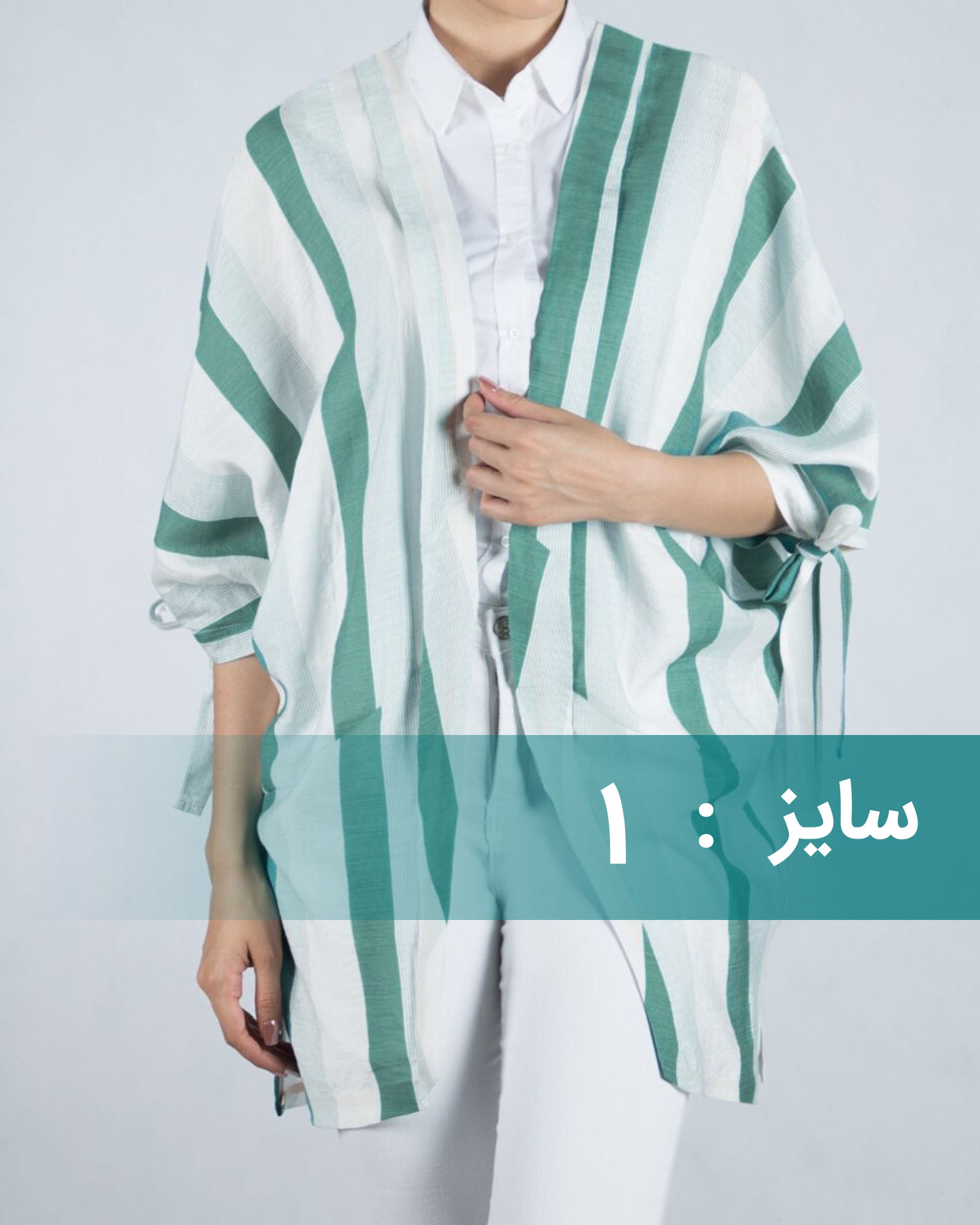 مانتو کوتاه راه راه زنانه - راه راه سفید، سبز