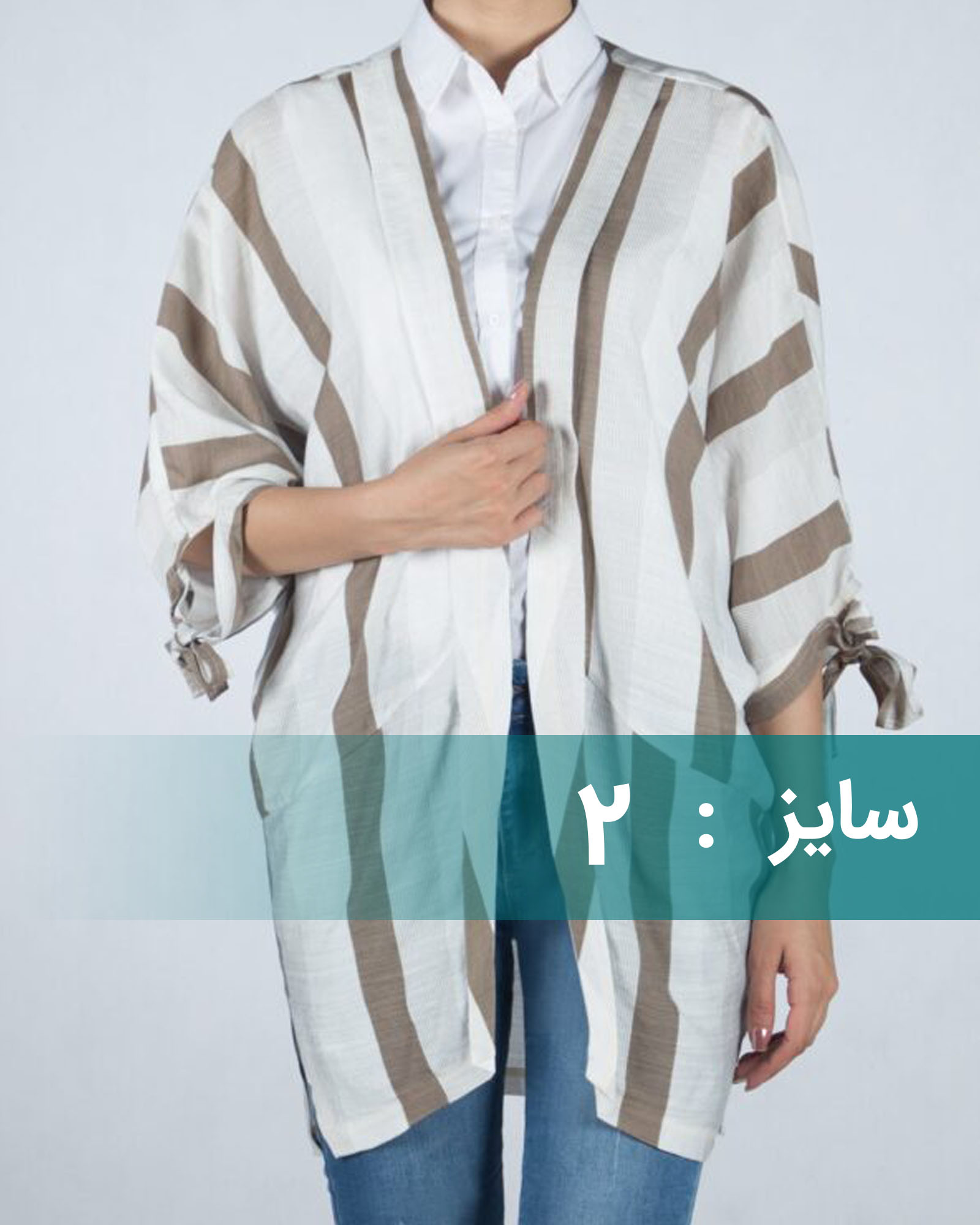 مانتو کوتاه راه راه زنانه - راه راه سفید، طوسی