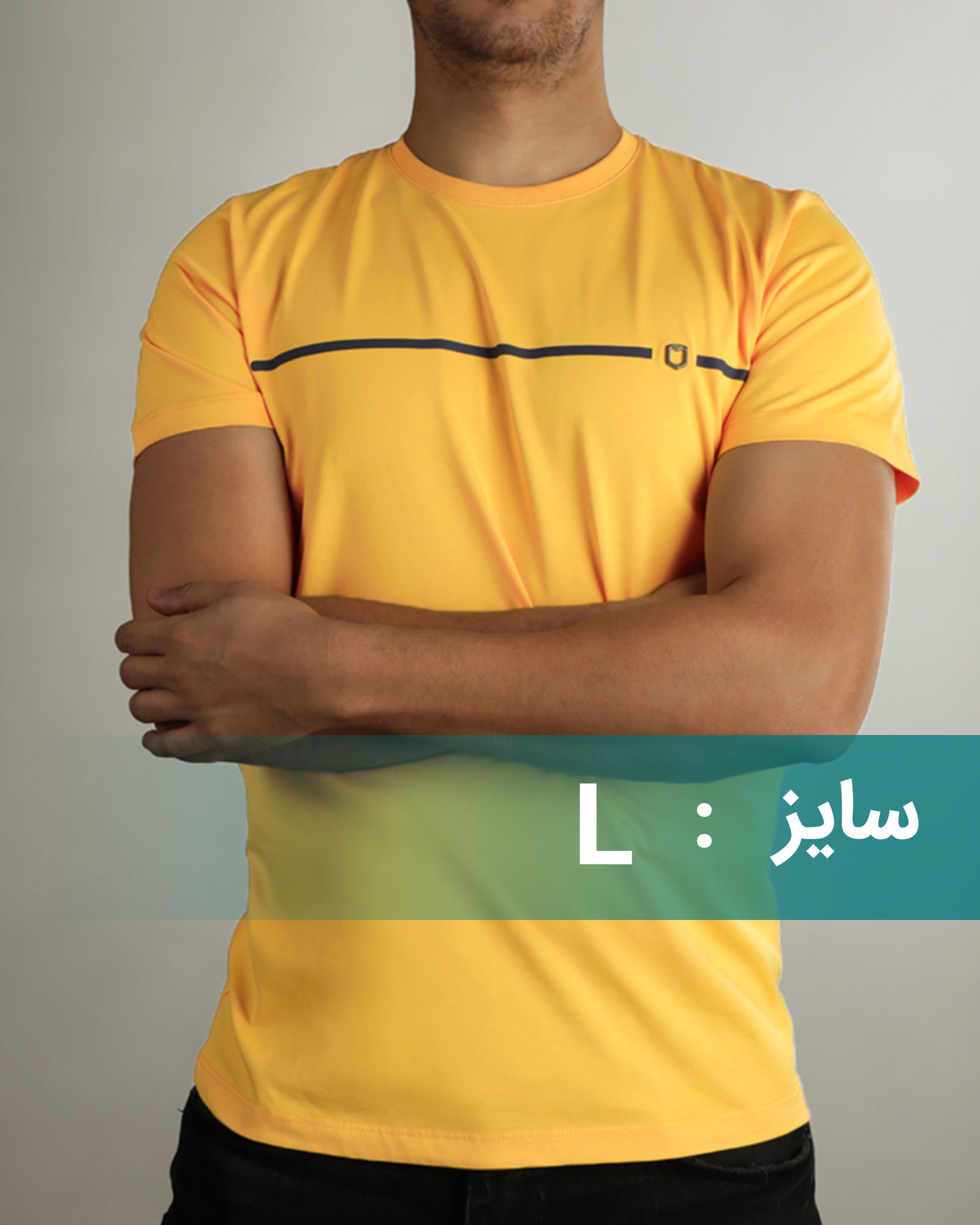 تیشرت مردانه 2001 - زرد