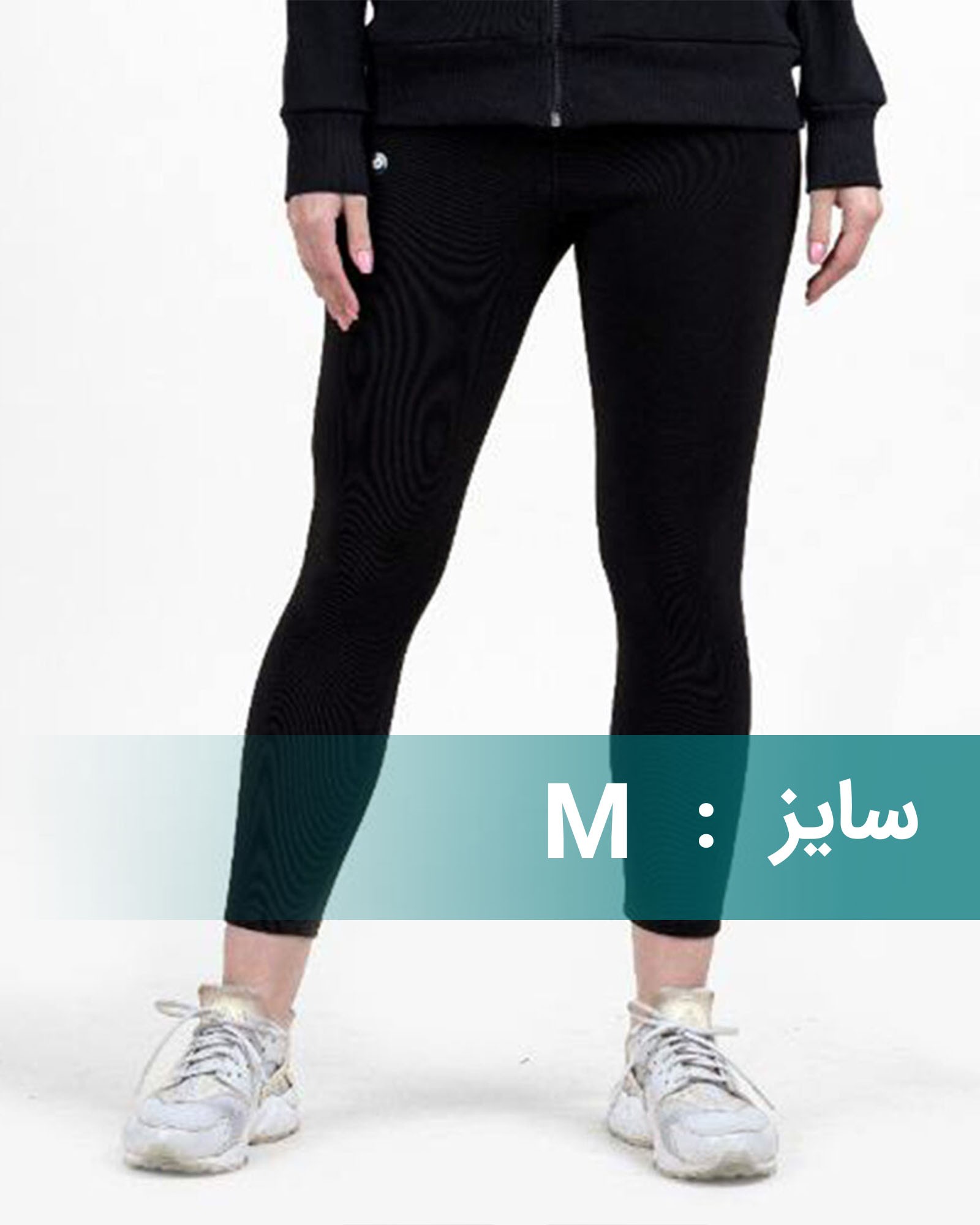 لگ زنانه 1269