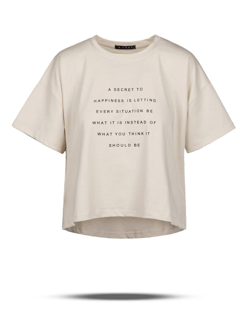 تیشرت اسپرت زنانه 2097 - کرمی سیر