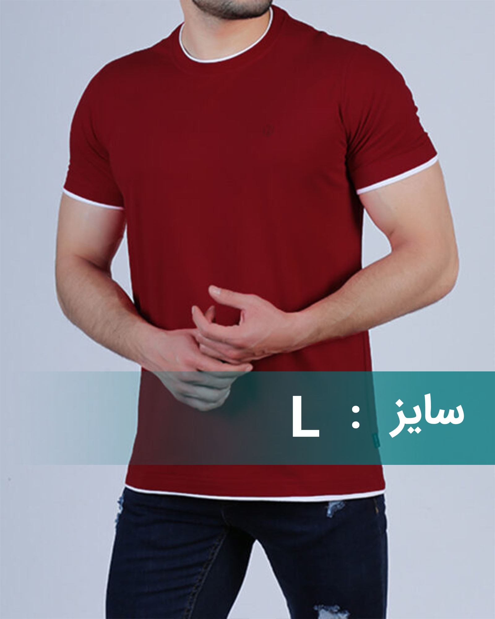 تیشرت بیسیک مردانه 0216 - عنابی