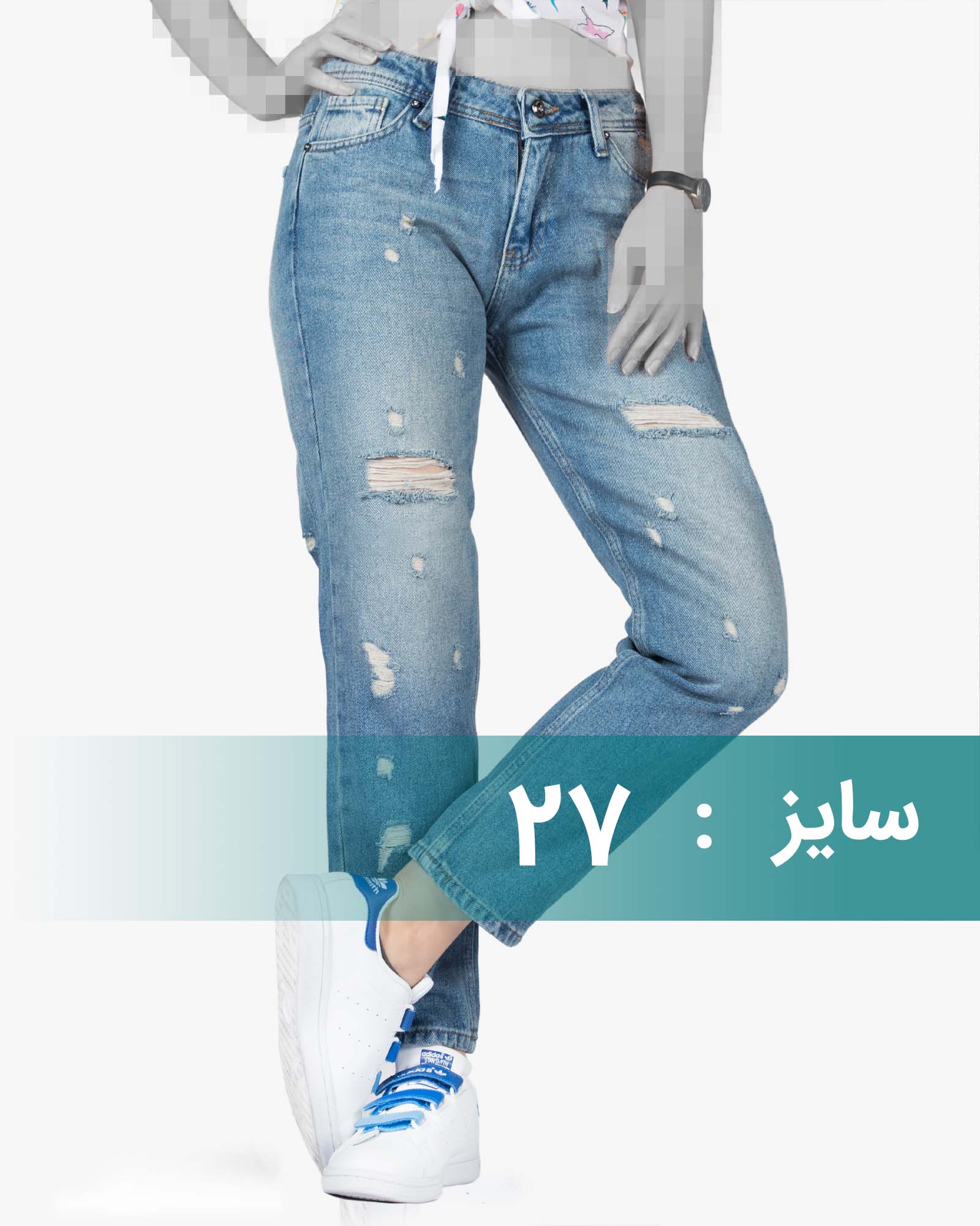 شلوار جین ترک مام استایل زاپ دار زنانه