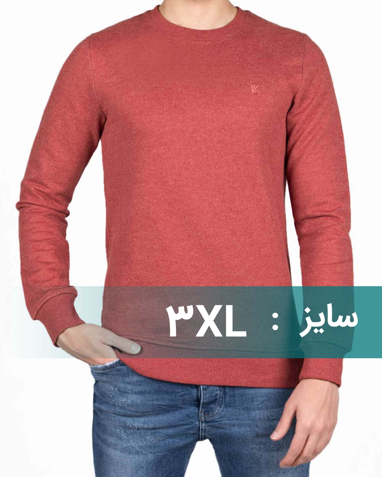 پلیور دورس مردانه - جگری