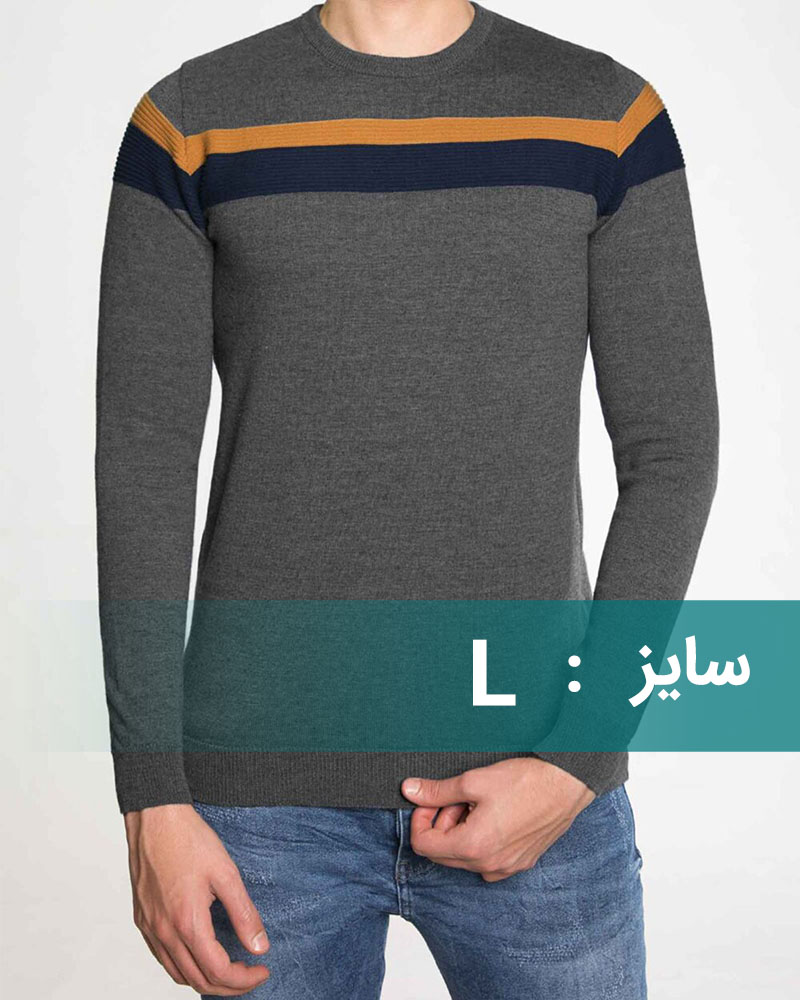 پلیور بافت نازک طرح‌دار مردانه - خاکستری با خطوط خردلی و سرمه‌ای