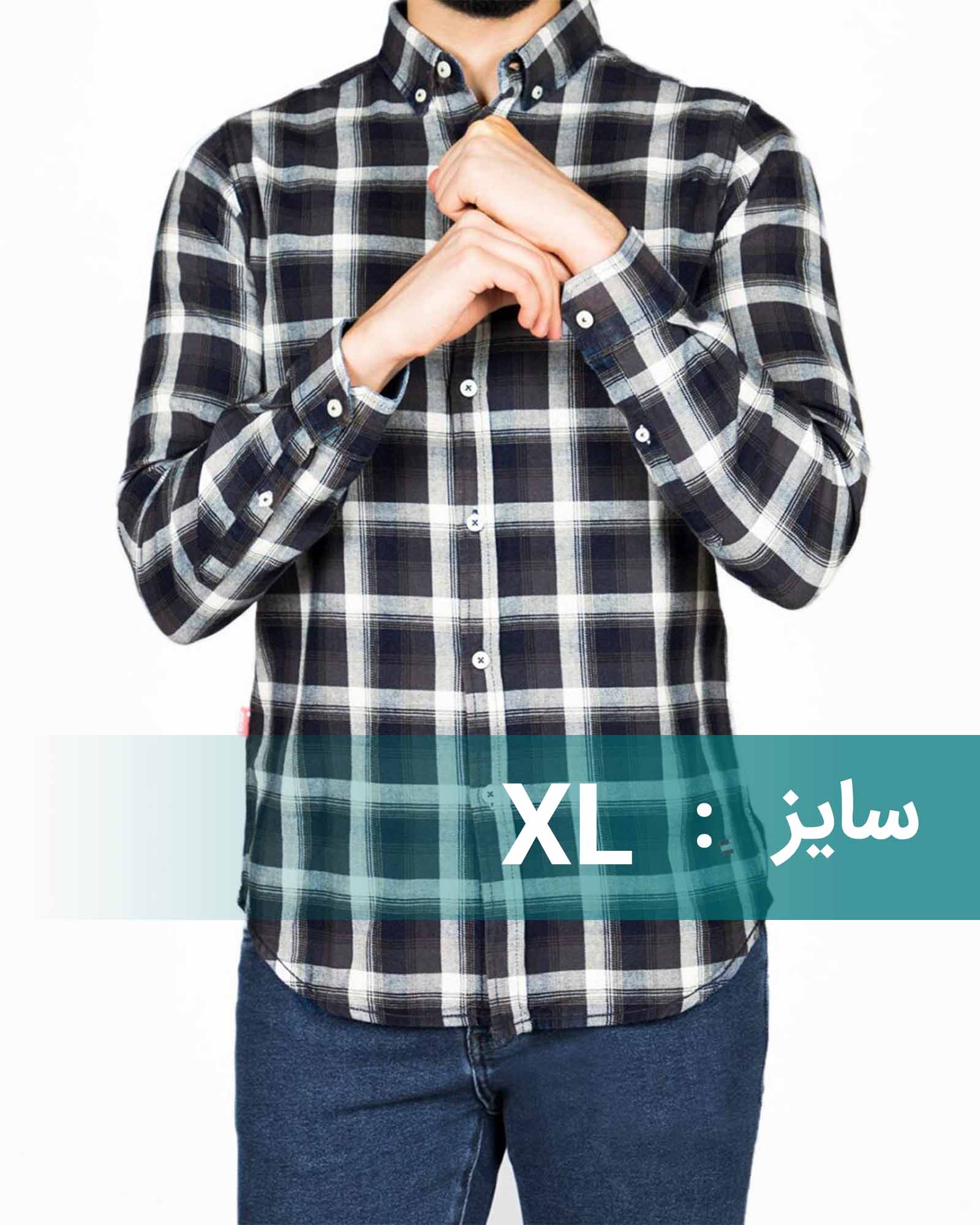 پیراهن مردانه جین چهارخانه - دودی سفید