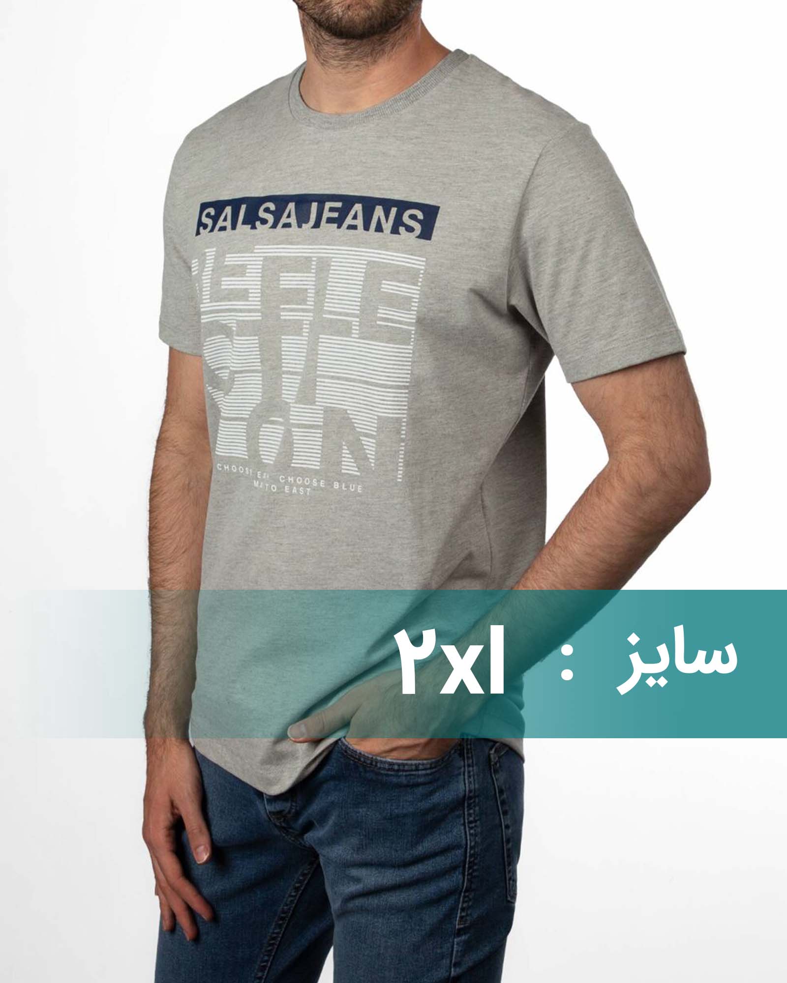 تیشرت مردانه R98-T7 - ملانژ