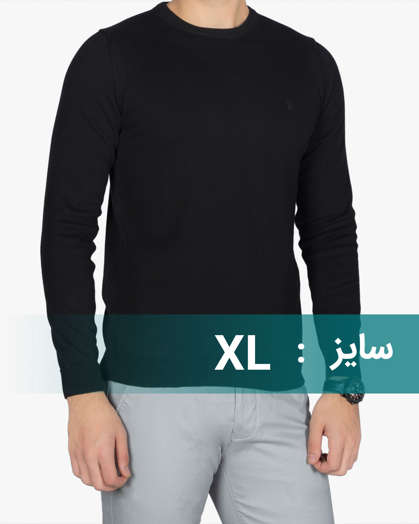 پلیور مردانه ساده یقه گرد - مشکی