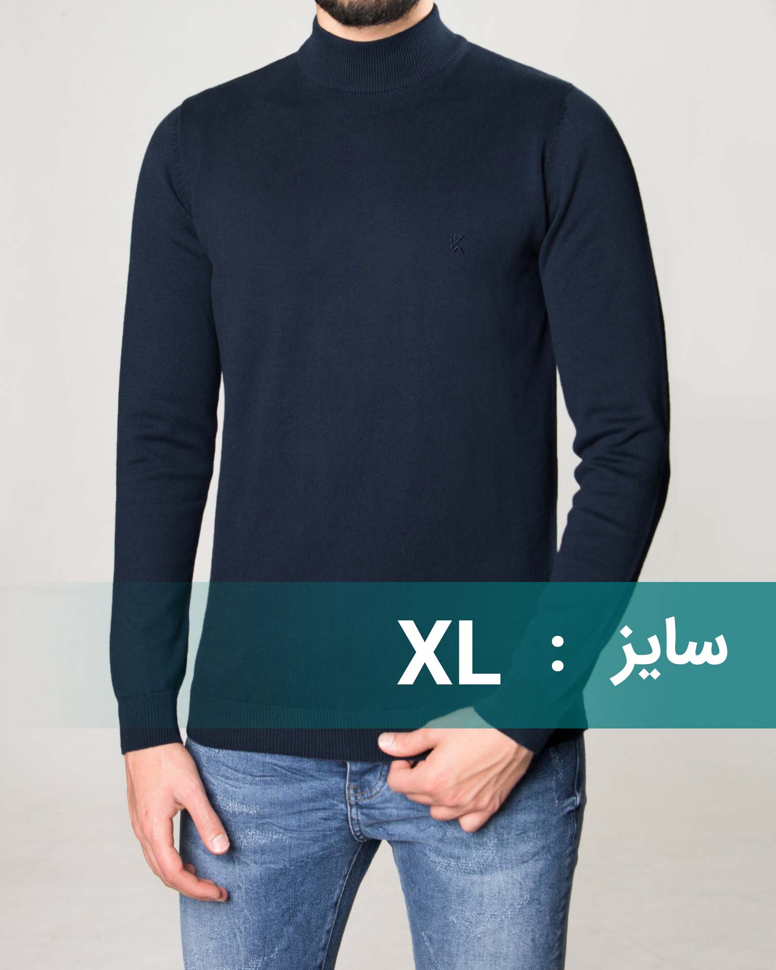 پلیور بافت مردانه آستین بلند ساده - سرمه‌ای