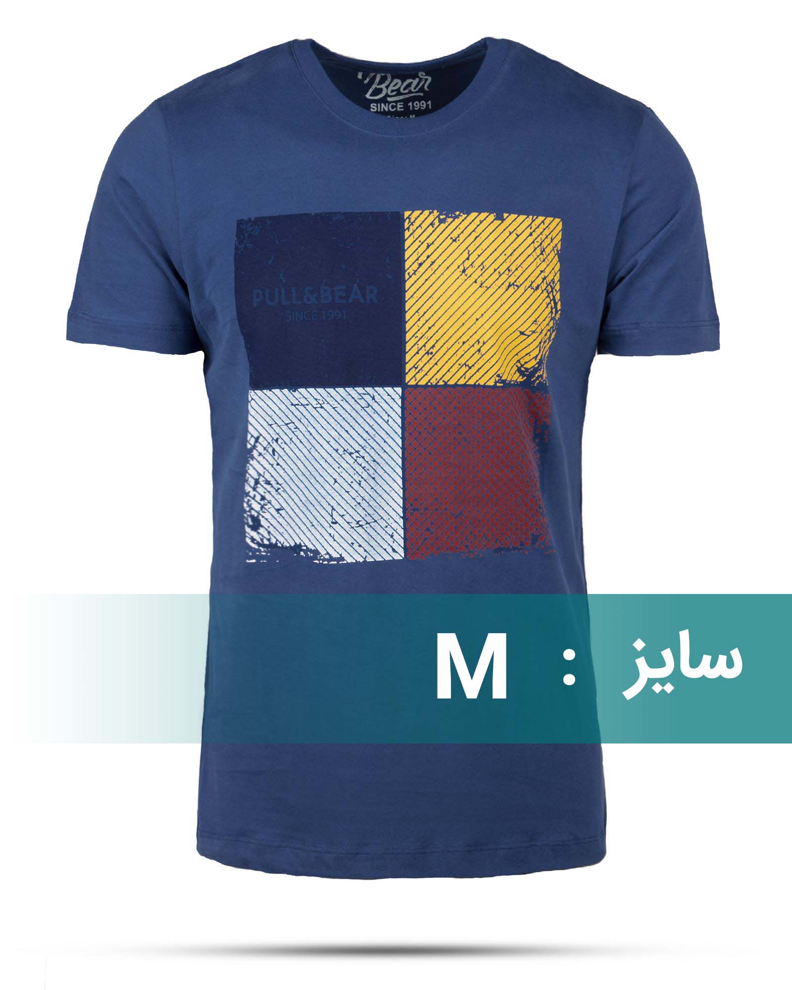 تیشرت پنبه ای مردانه 00457 - آبی نفتی