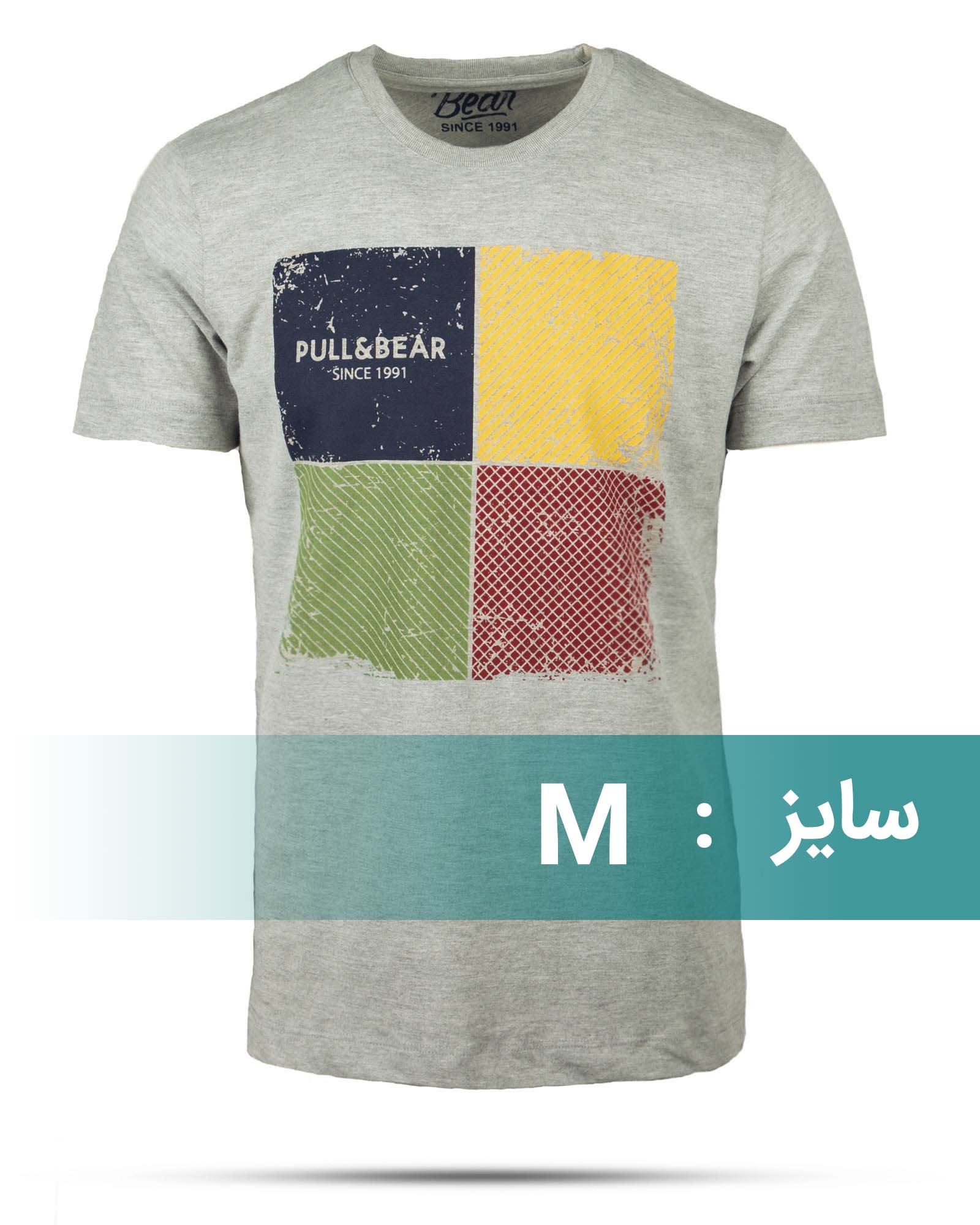 تیشرت پنبه ای مردانه 00457 - ملانژ