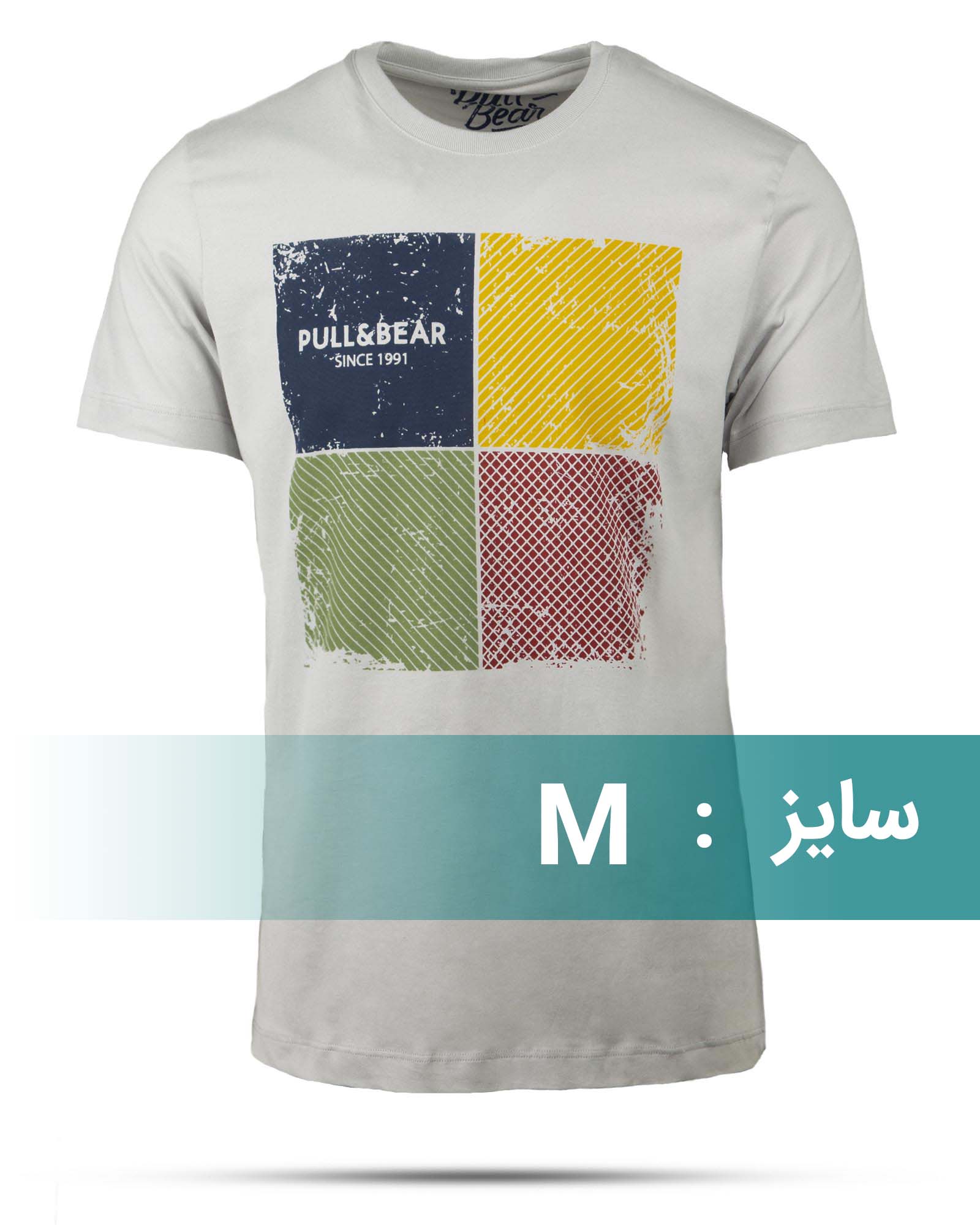 تیشرت پنبه ای مردانه 00457 - خاکستری محو