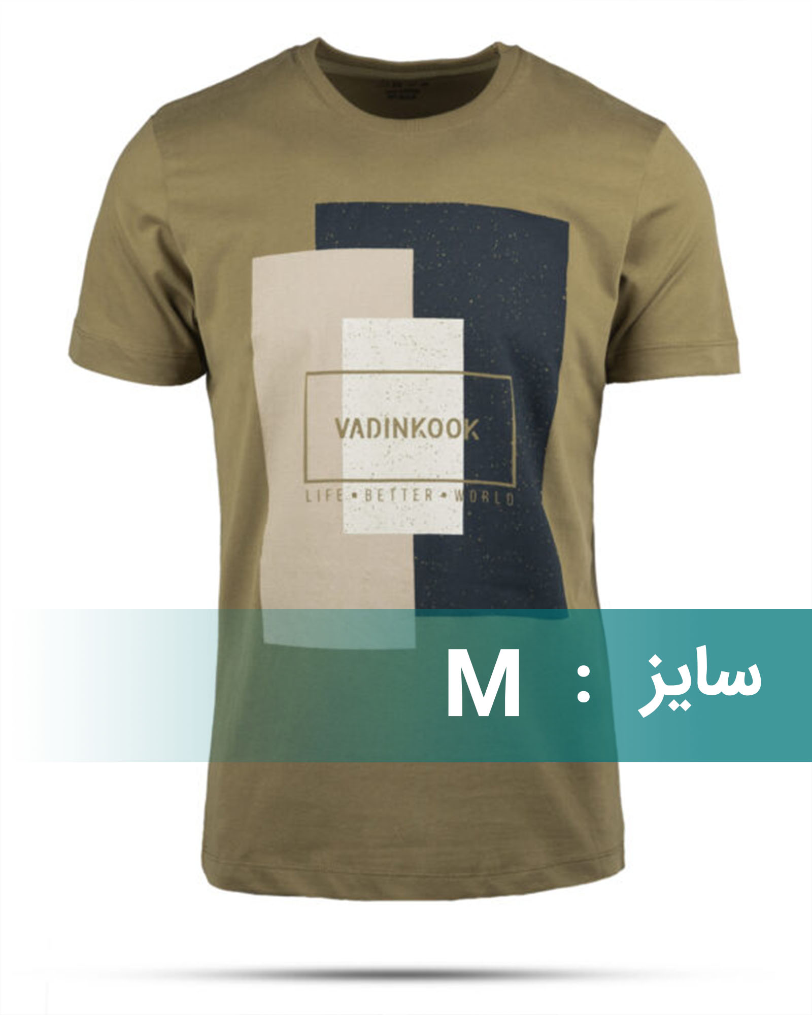 تیشرت مردانه اسپرت 00525 - زیتونى