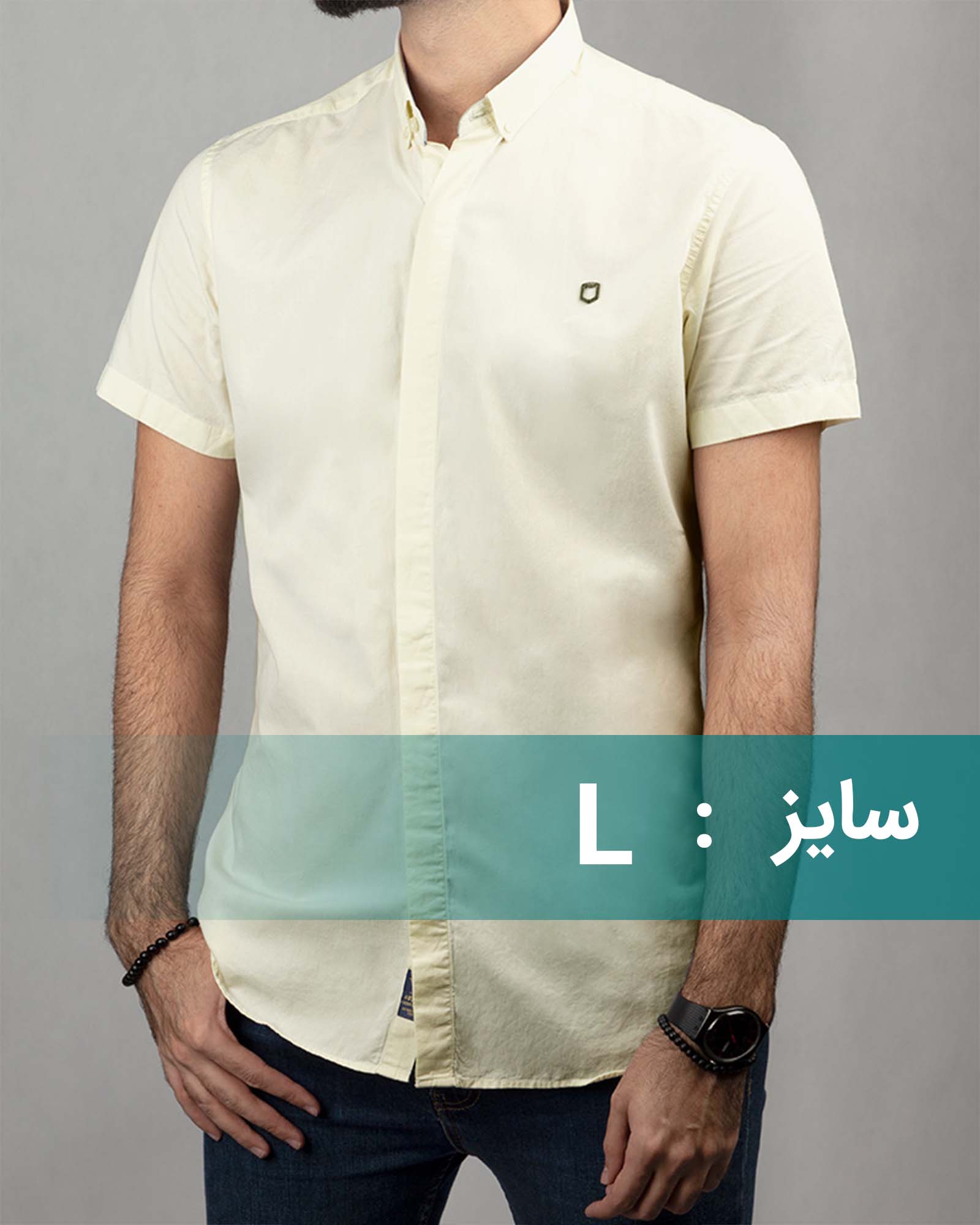 پیراهن مردانه 1193 - لیمویى