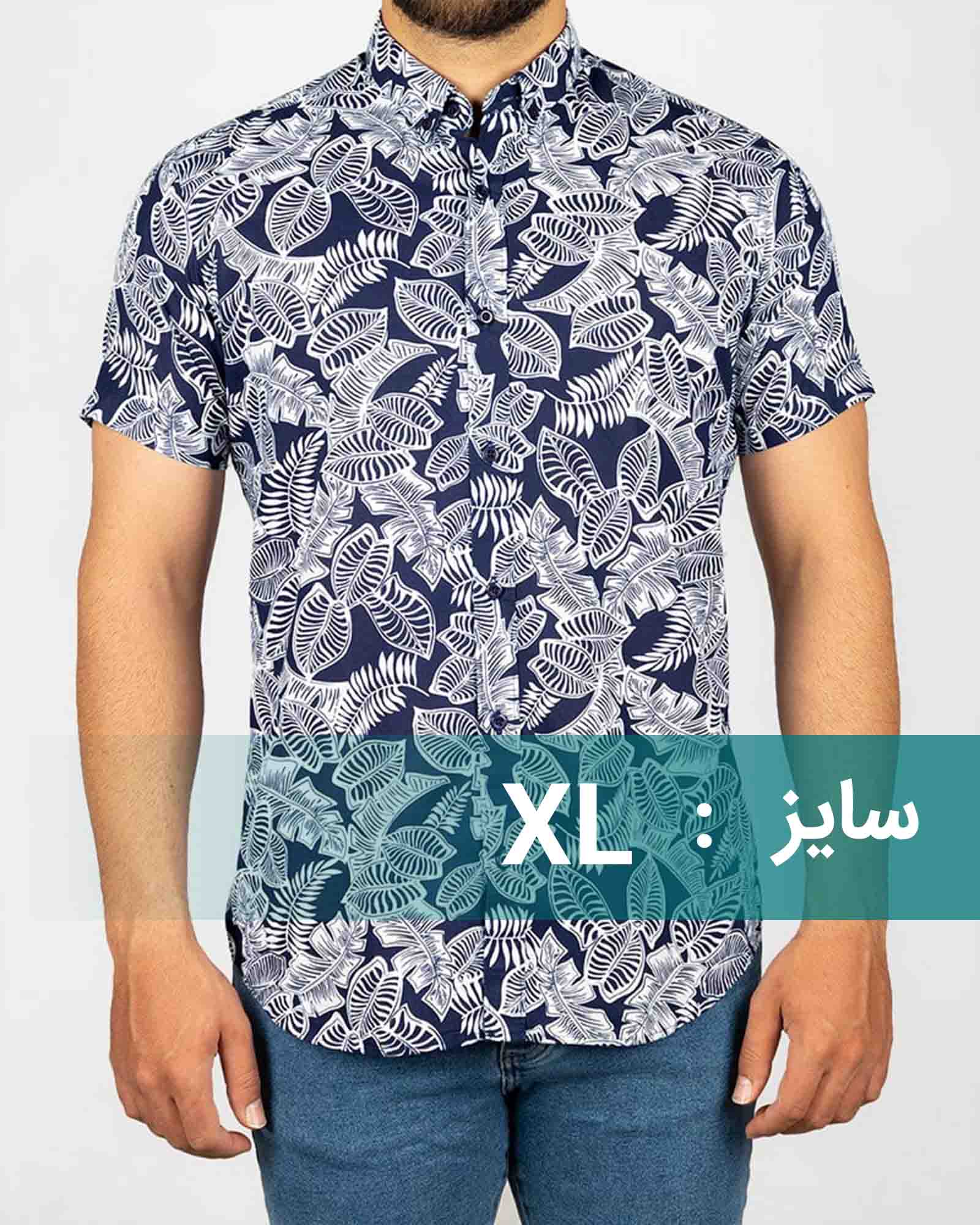 پیراهن مردانه طرح هاوایی - سرمه‌ای تیره