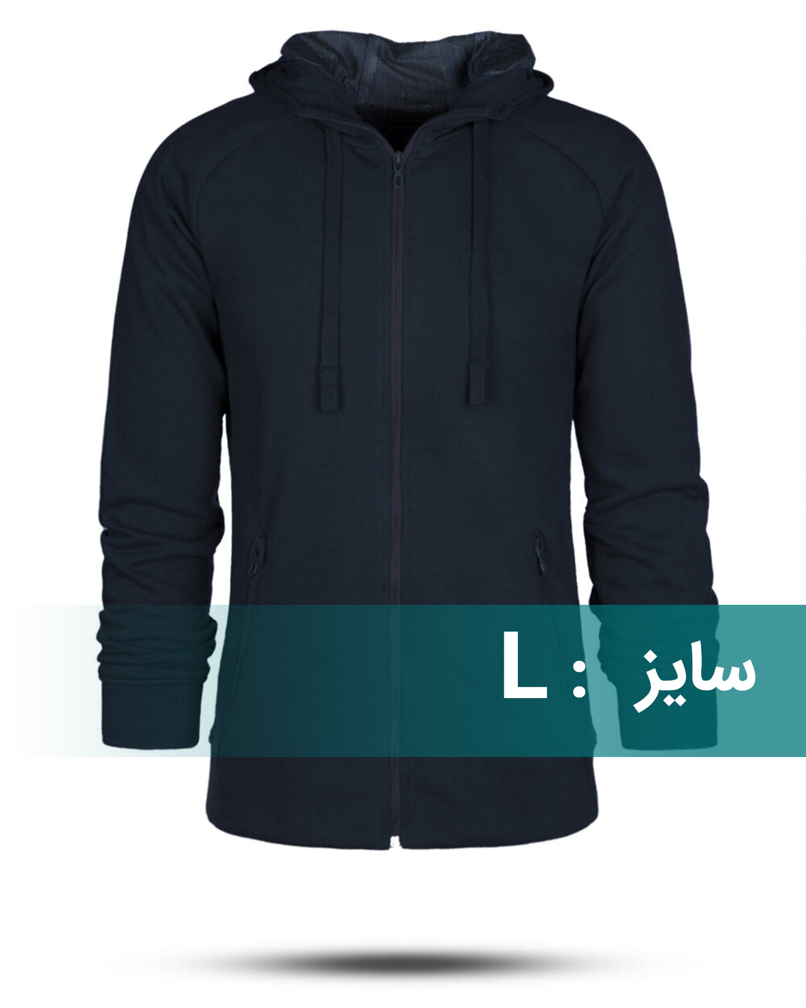 سویشرت جودون مردانه 1410 - سرمه‌ای تیره