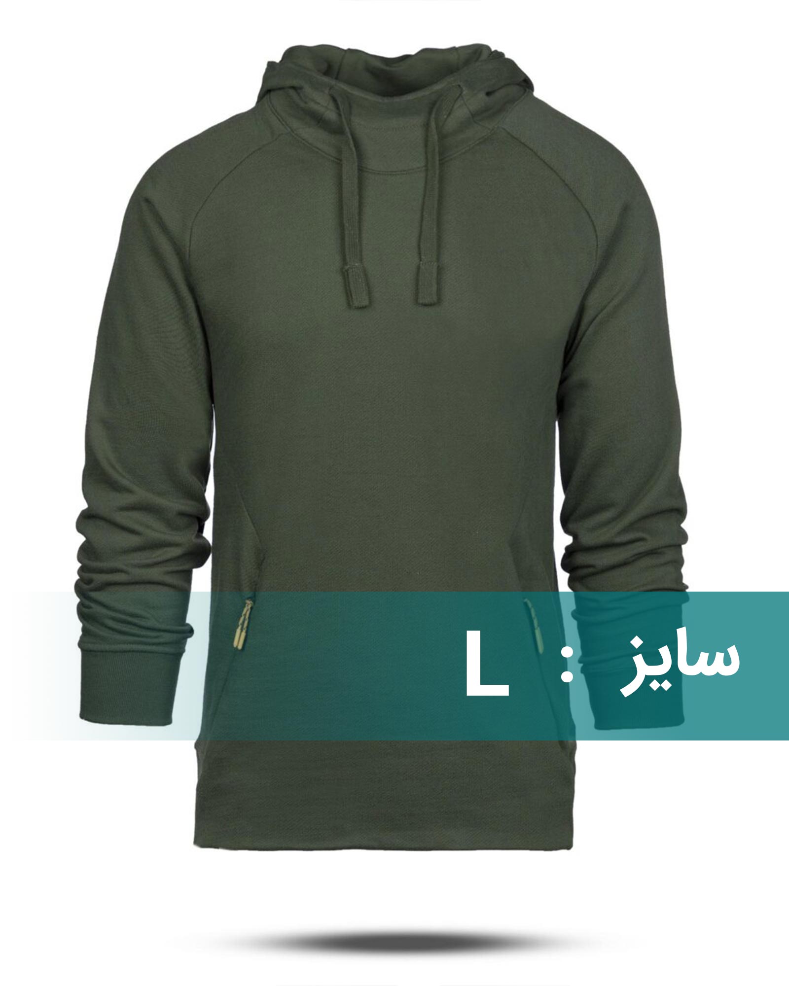 هودی جودون مردانه 1411 - سبز