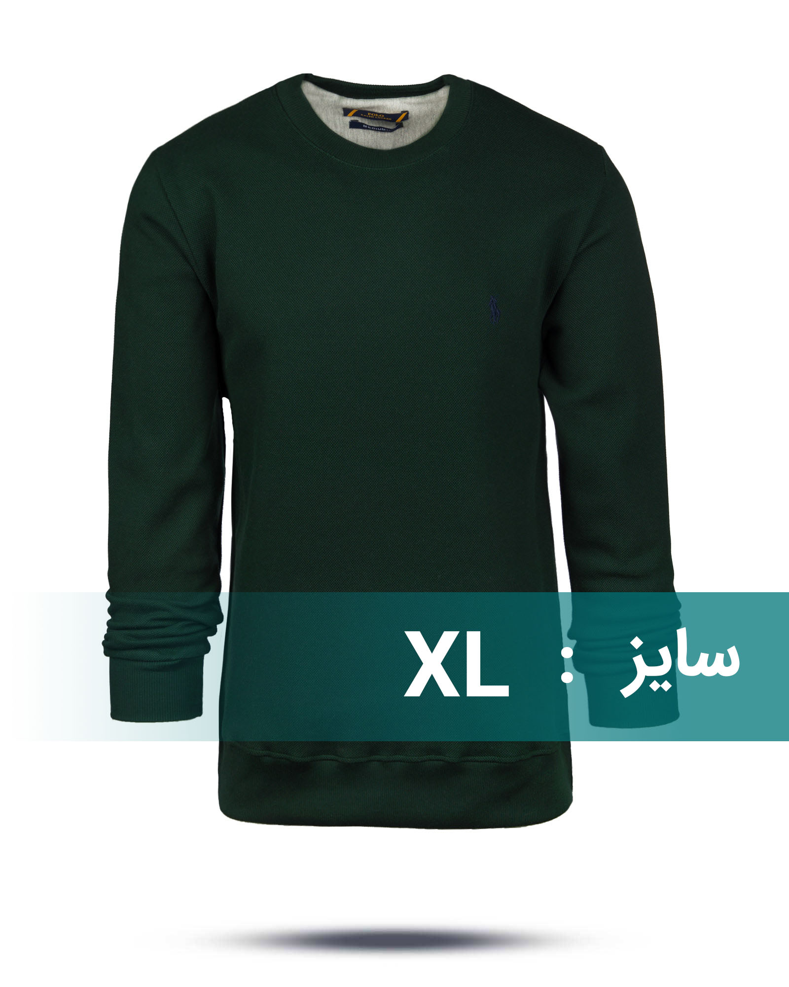 پلیور جودون مردانه 329 - سبز تیره