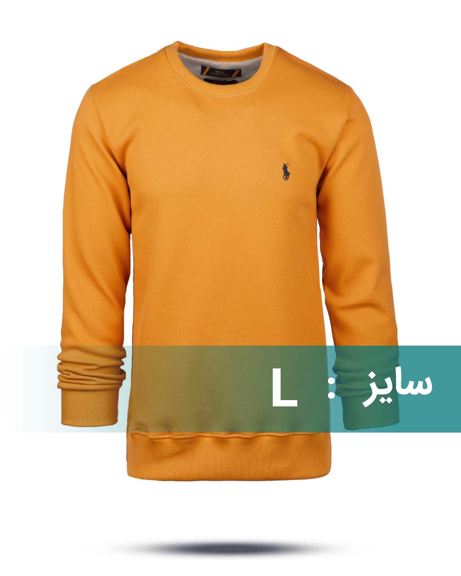 پلیور جودون مردانه 329 - عسلی