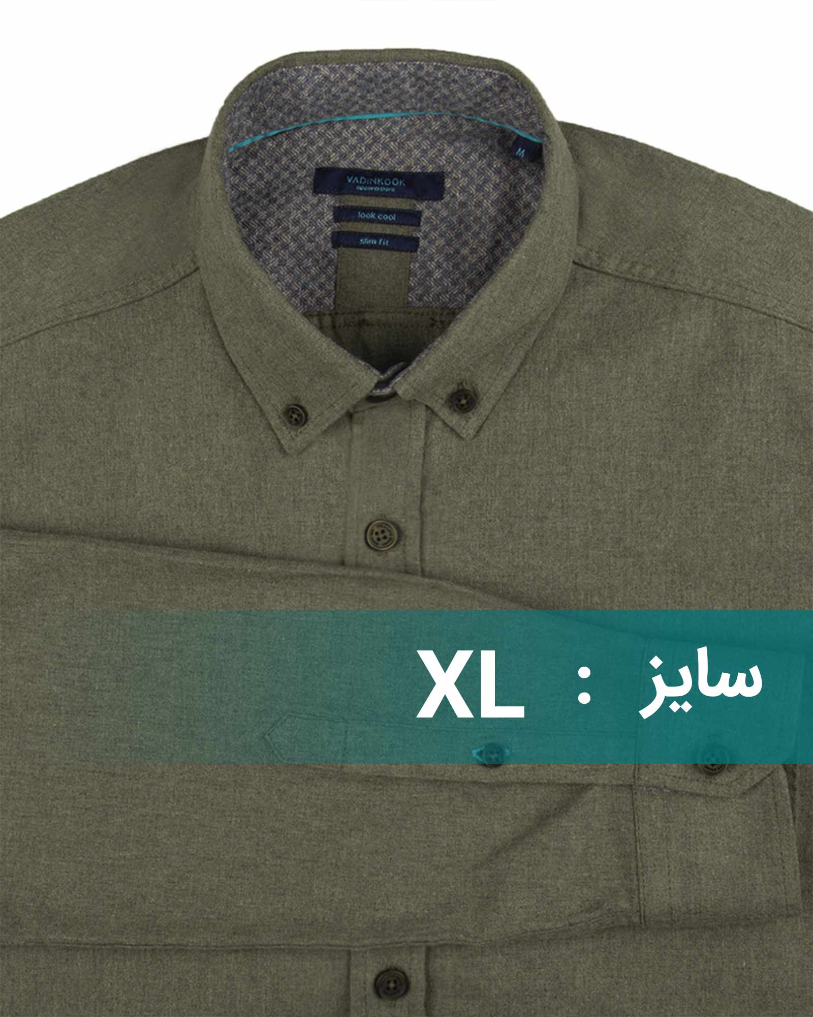 پیراهن پشمی مردانه VK9910 - زیتونى