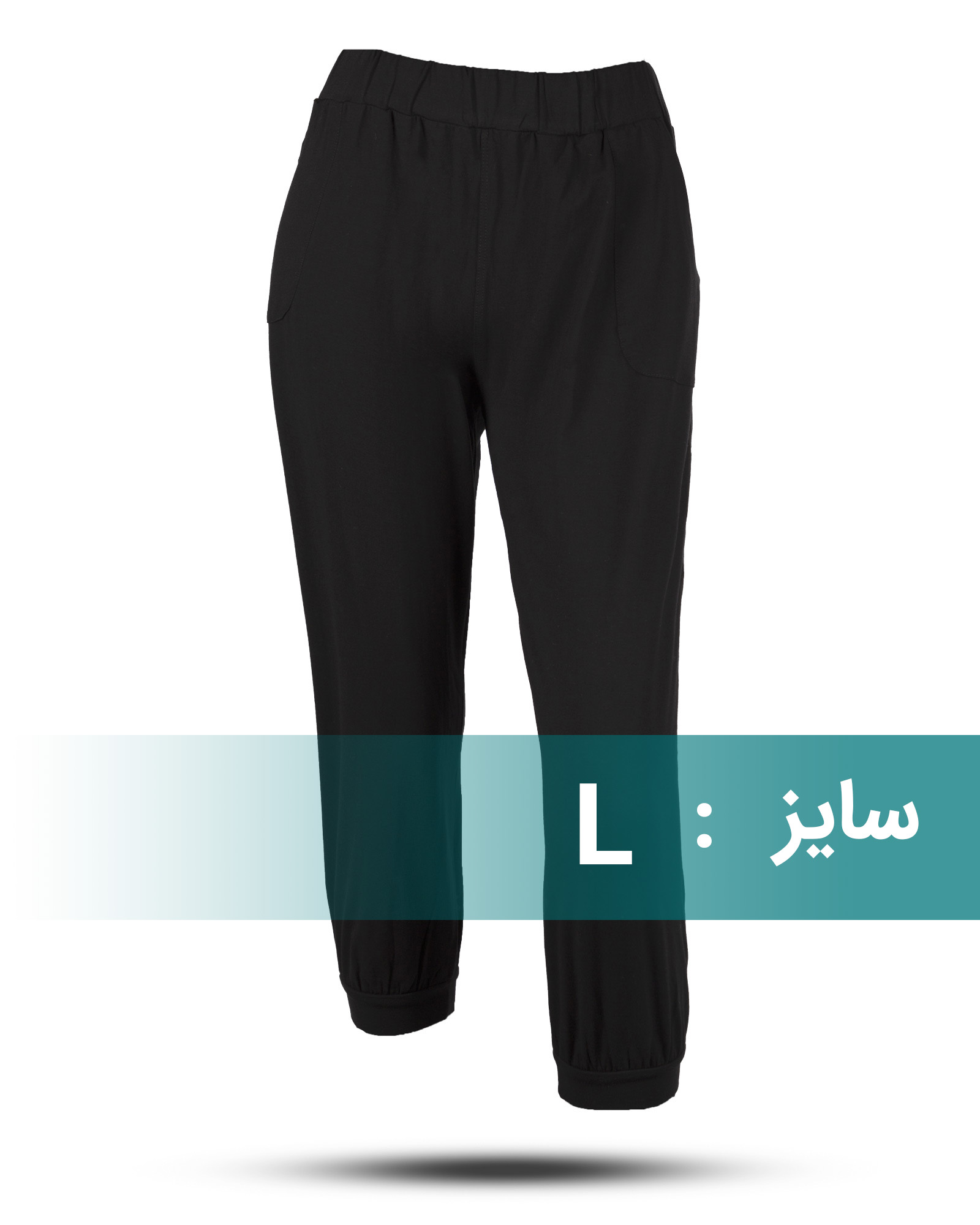 شلوارک زنانه 1183 - مشکی