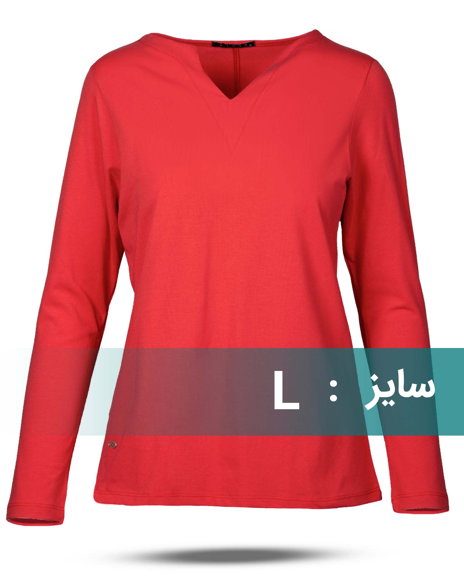 بلوز زنانه 1240 - قرمز