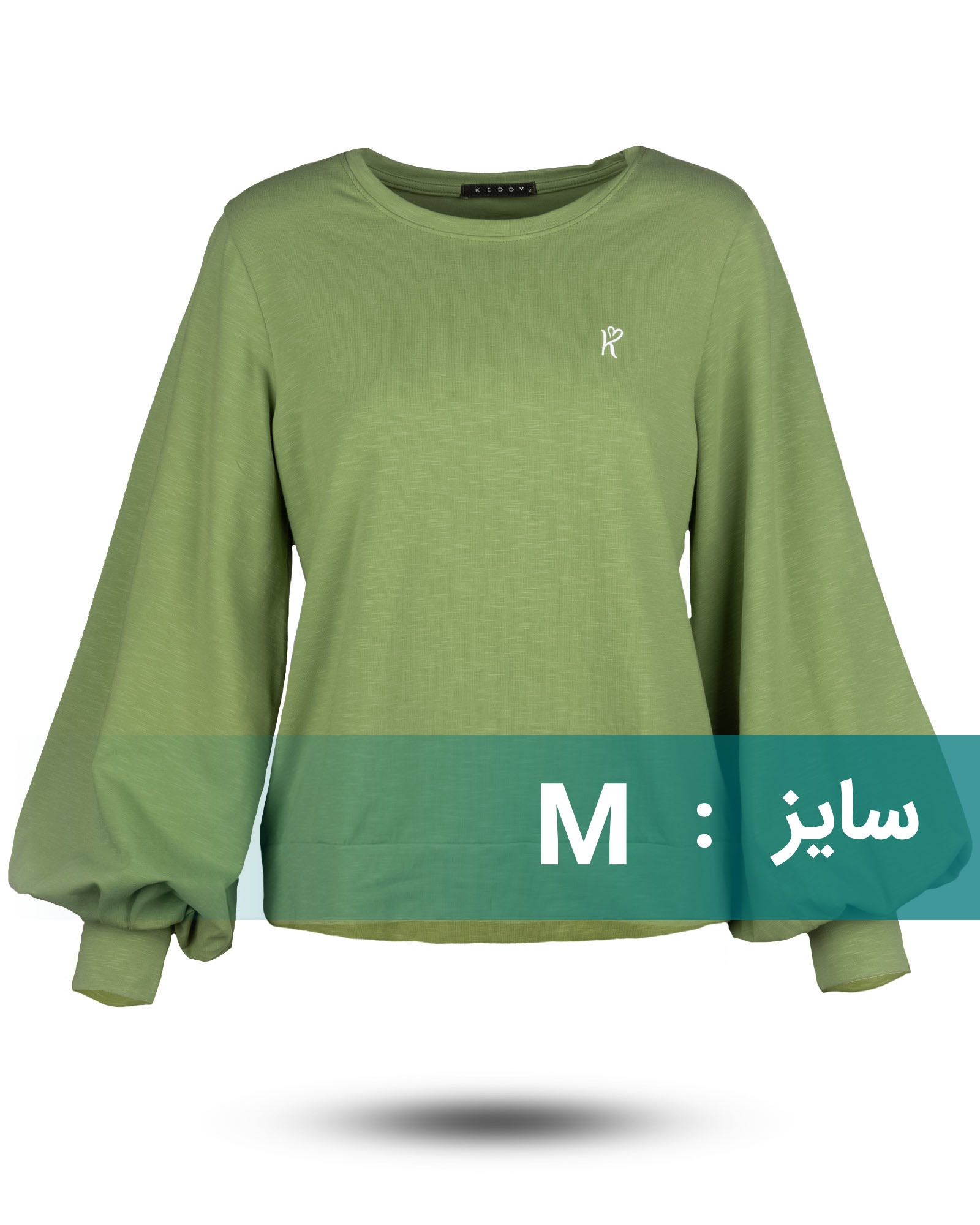 بلوز زنانه 1307 - سبز چمنی