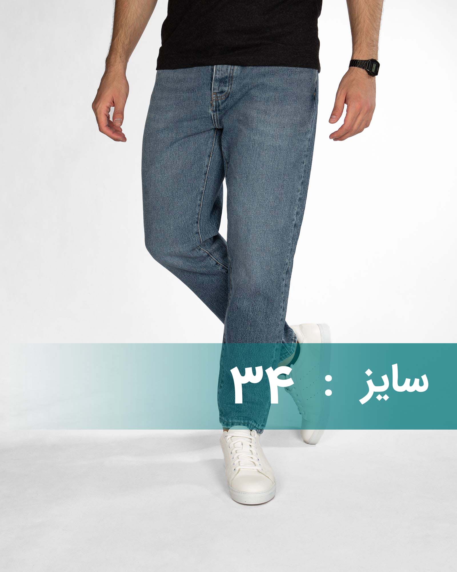 شلوار مام استایل مردانه ST659 - آبی نفتی