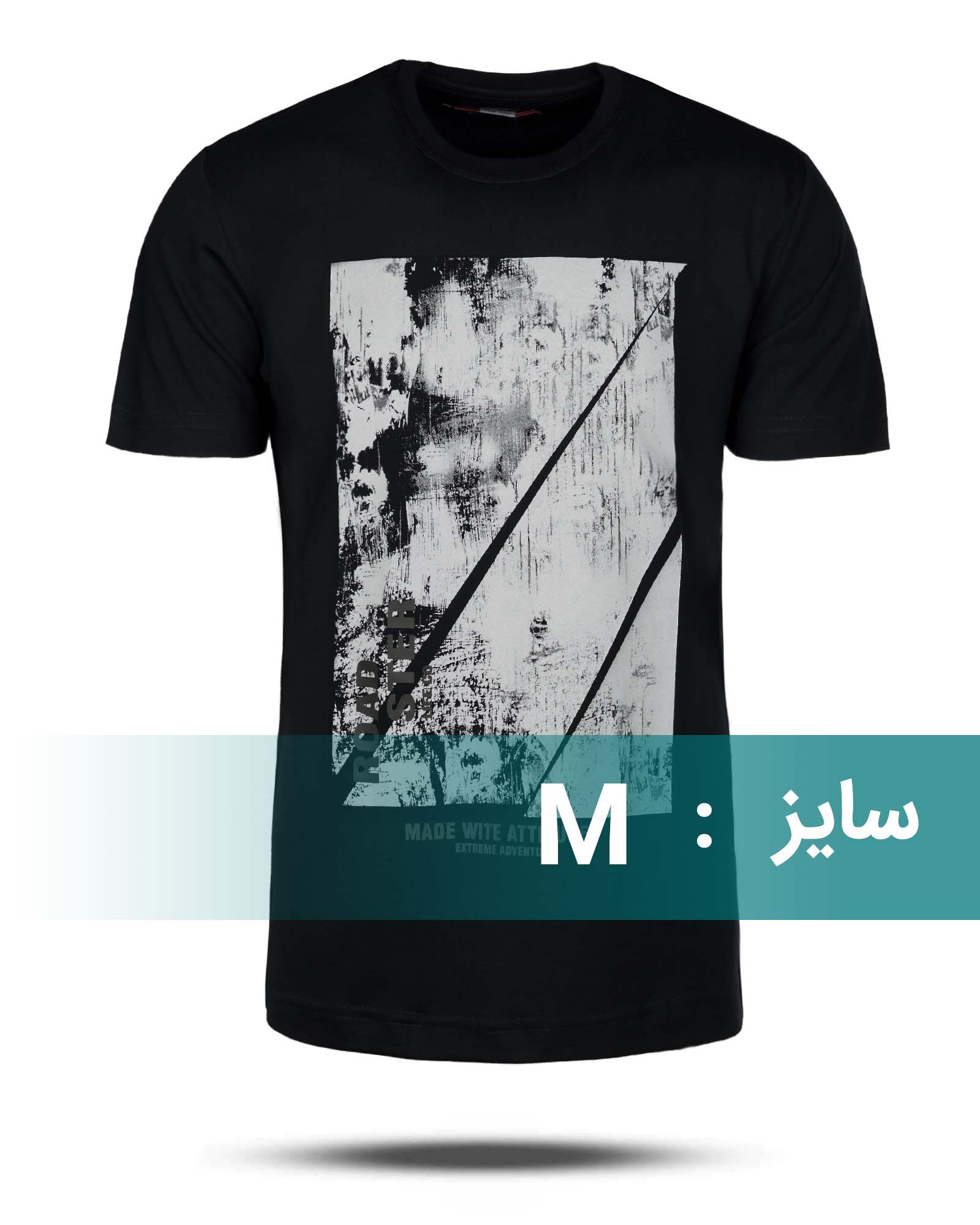 تیشرت طرح دار مردانه 0496 - مشکی