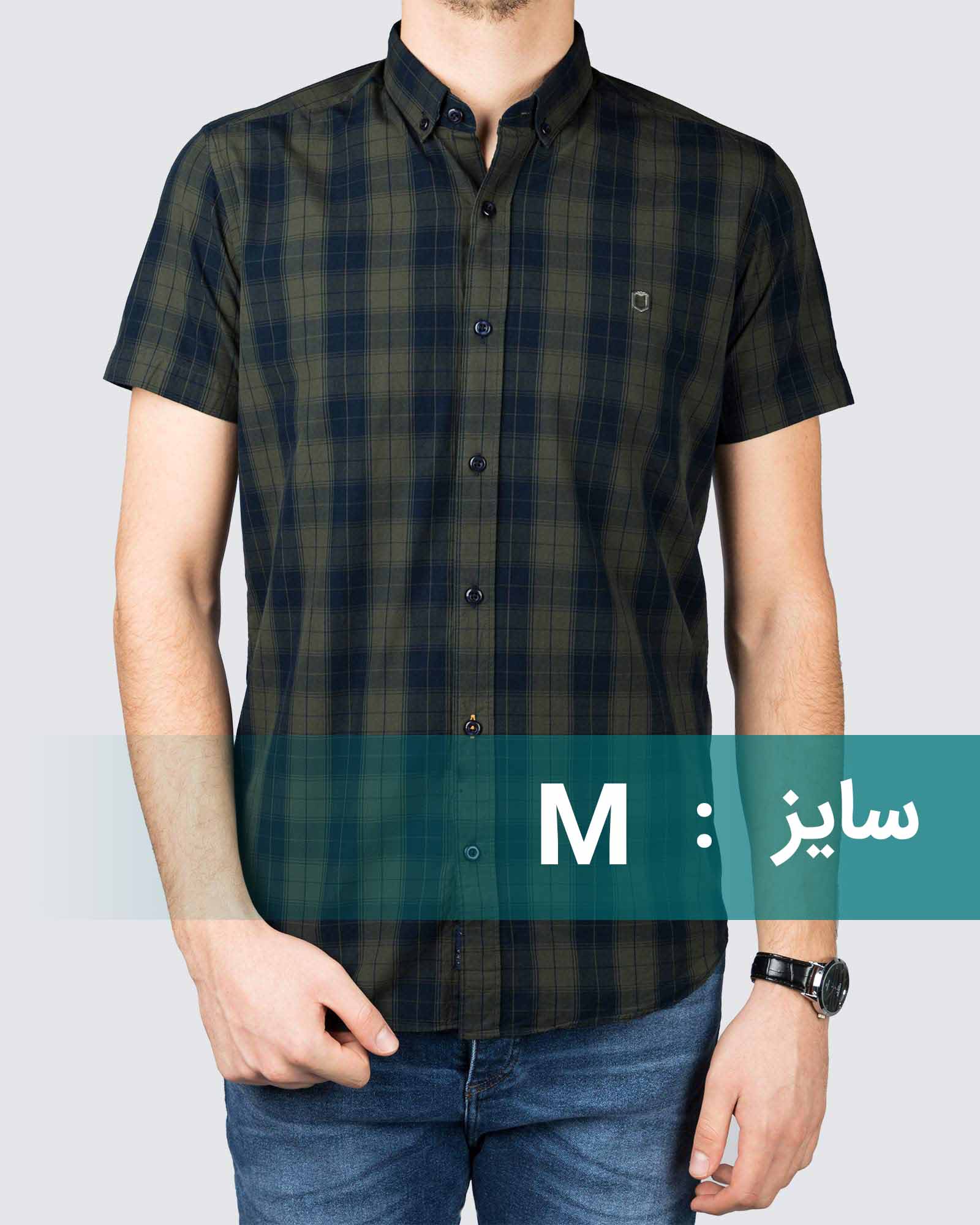 پیراهن مردانه 1306 - زیتونی سیر