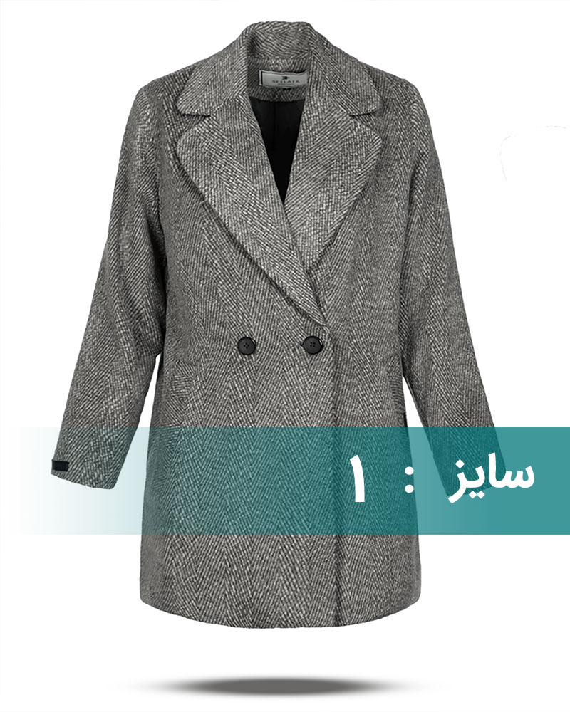 پالتو پشمی کوتاه زنانه 300307 - طوسی