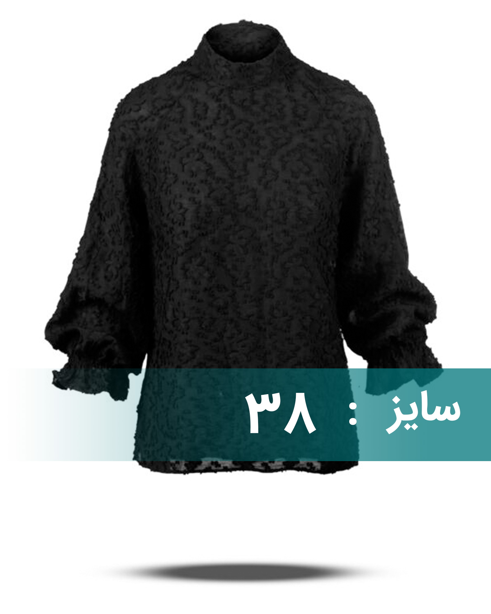 شومیز مجلسی زنانه 304273