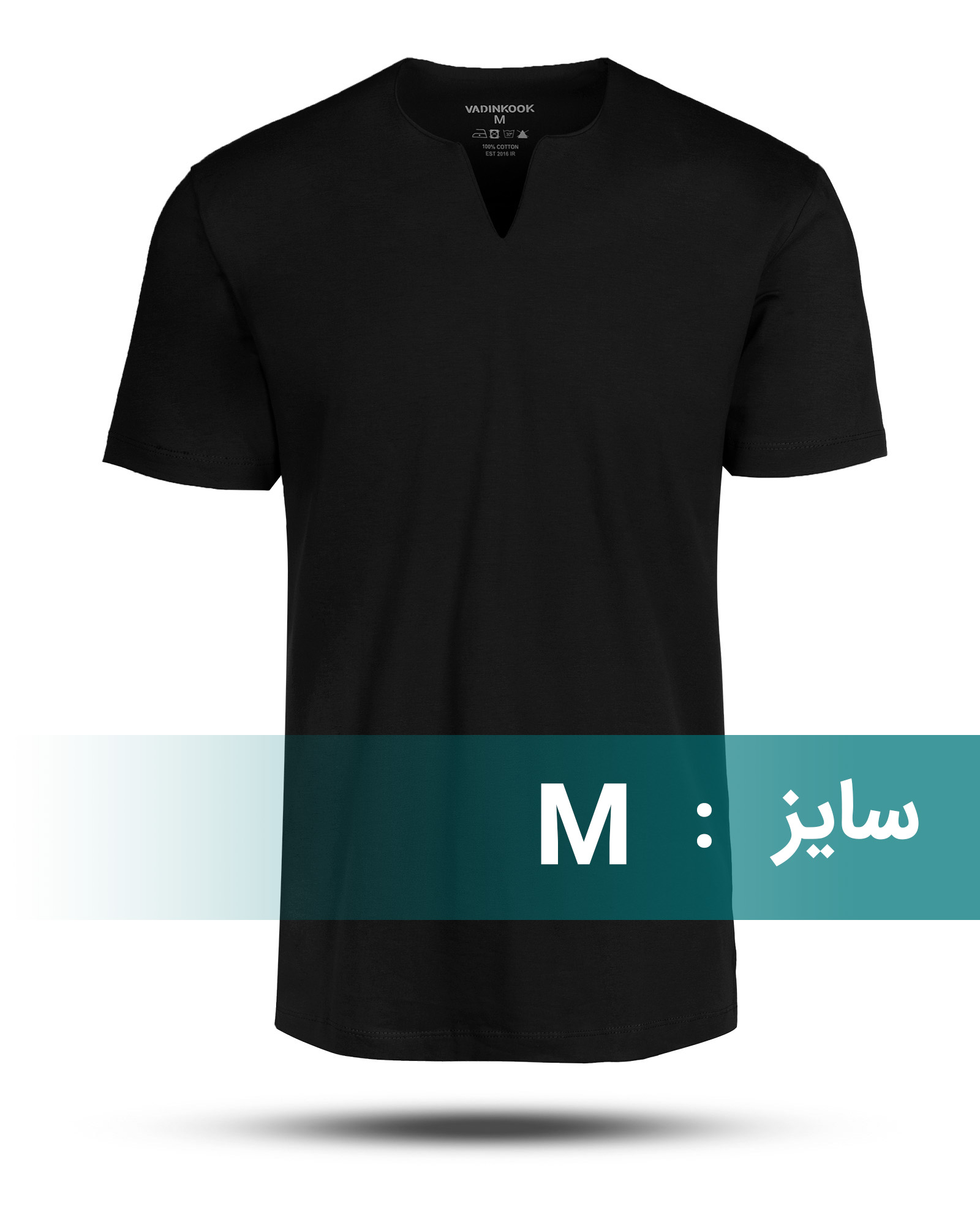 تیشرت ساده مردانه 021170 - مشکی