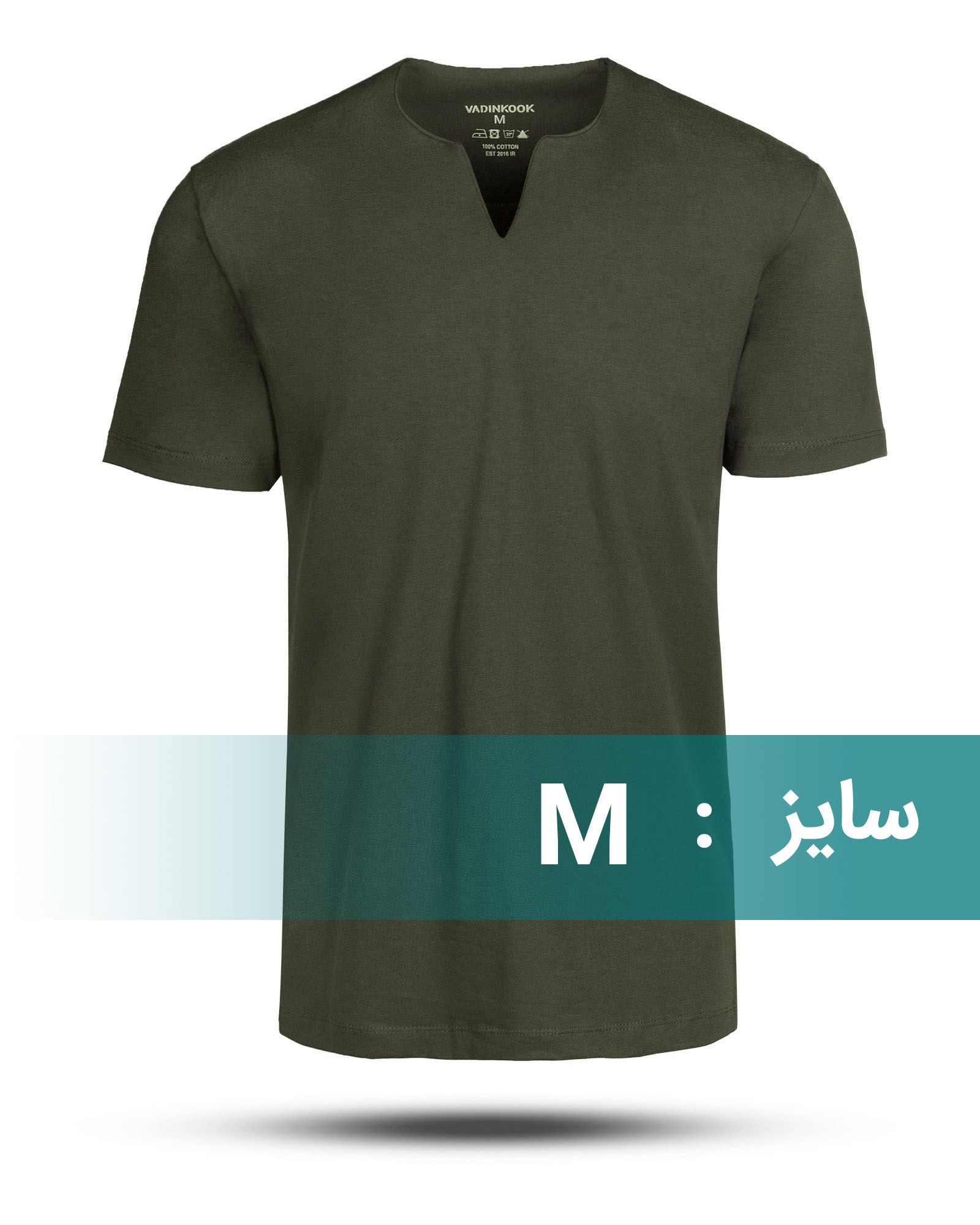 تیشرت ساده مردانه 021170 - سبز ارتشى